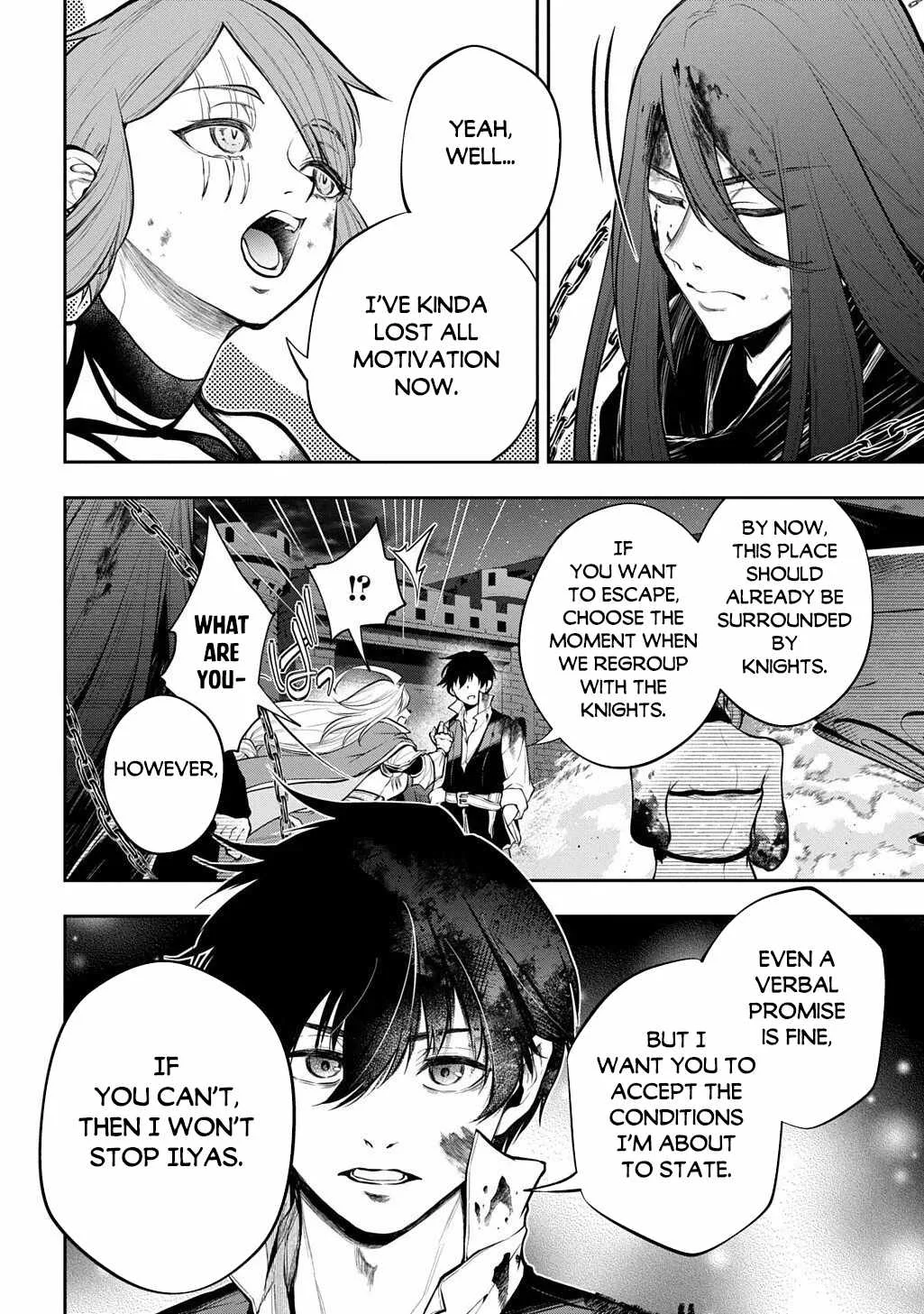 It's Sudden, but I Came to Another World! But I Hope to Live Safely Chapter 33.2 page 6
