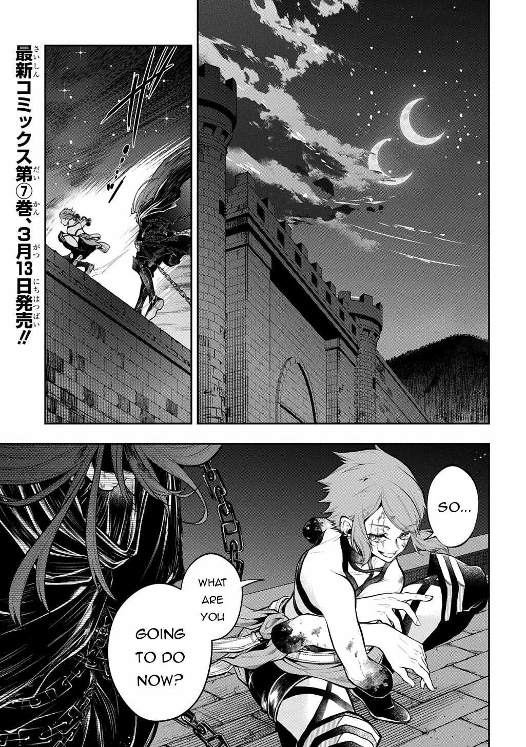 It's Sudden, but I Came to Another World! But I Hope to Live Safely Chapter 34.5 page 4