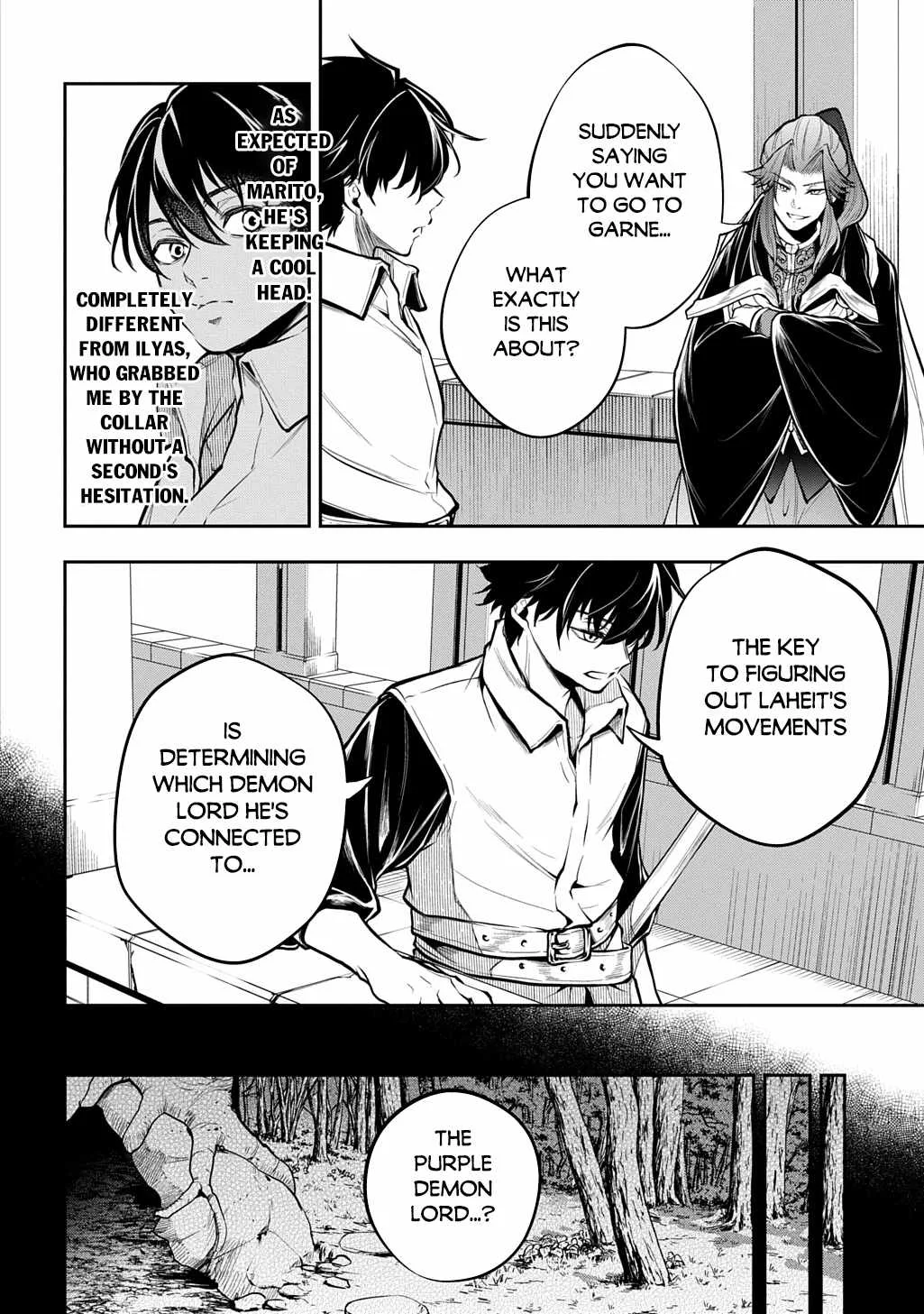 It's Sudden, but I Came to Another World! But I Hope to Live Safely Chapter 35.1 page 3