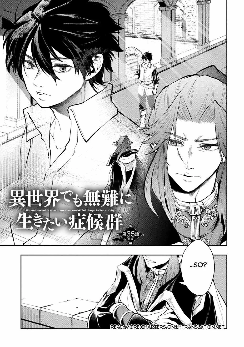 It's Sudden, but I Came to Another World! But I Hope to Live Safely Chapter 35.1 page 2