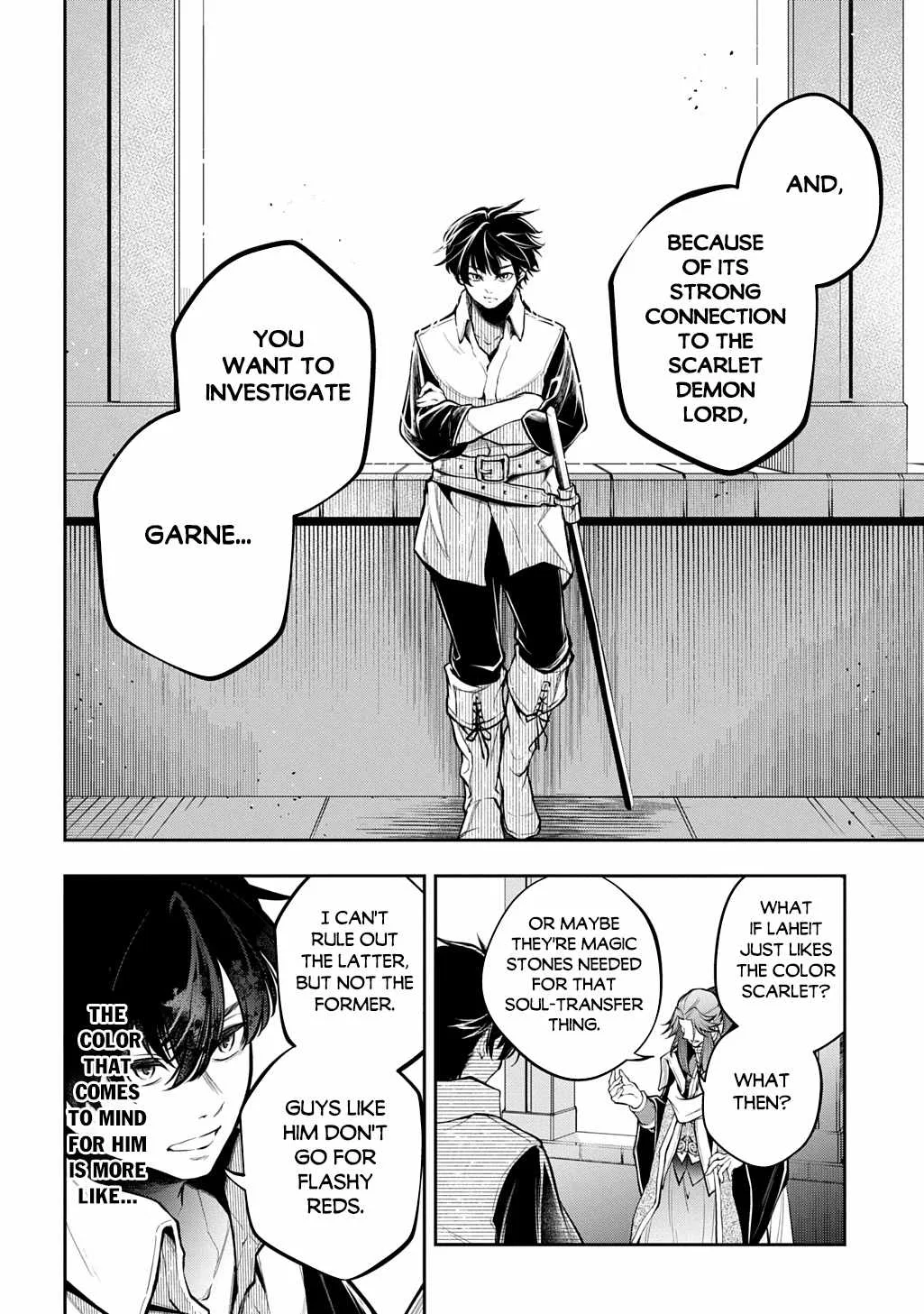 It's Sudden, but I Came to Another World! But I Hope to Live Safely Chapter 35.1 page 7