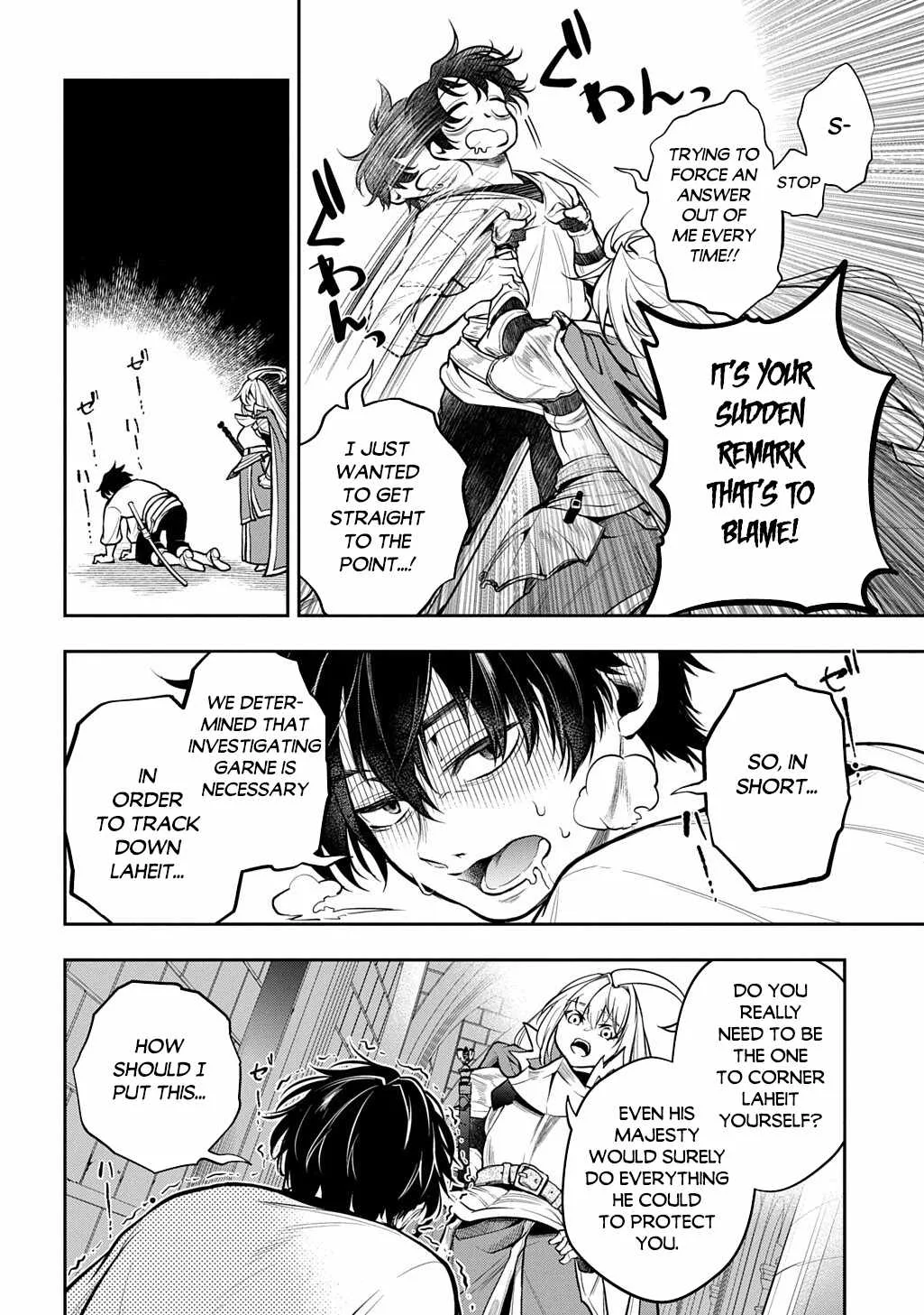 It's Sudden, but I Came to Another World! But I Hope to Live Safely Chapter 36 page 5