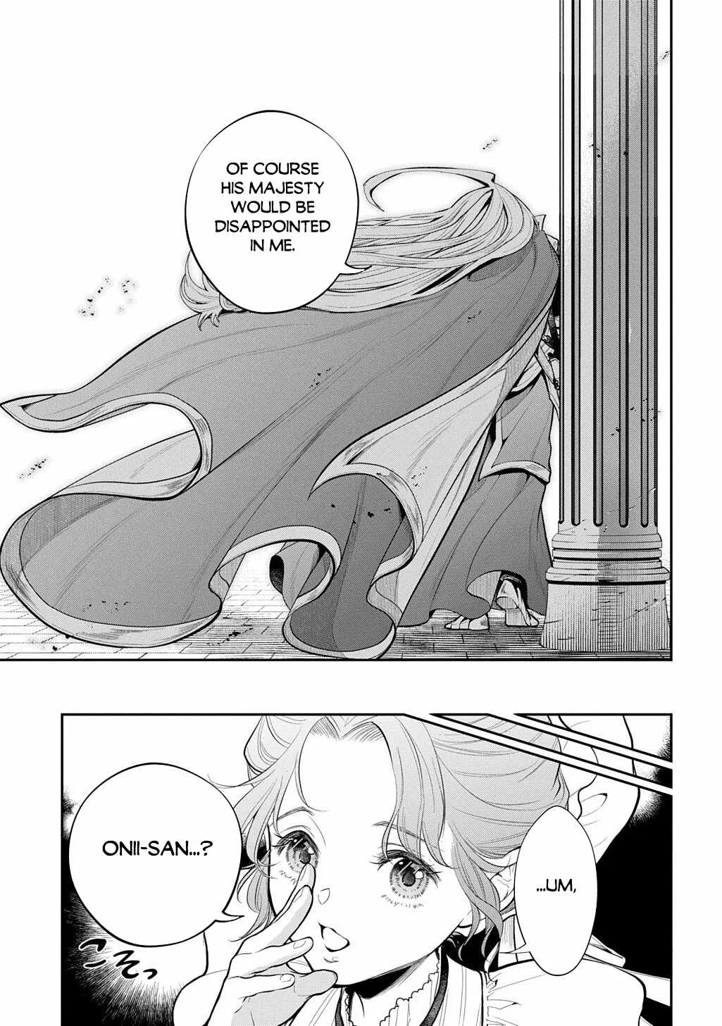 It's Sudden, but I Came to Another World! But I Hope to Live Safely Chapter 37 page 6