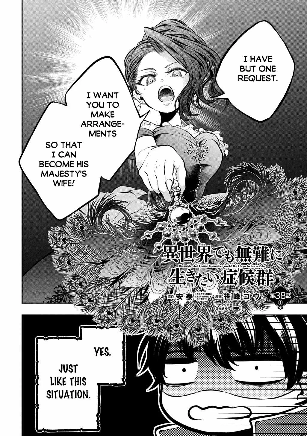 It's Sudden, but I Came to Another World! But I Hope to Live Safely Chapter 38 page 3