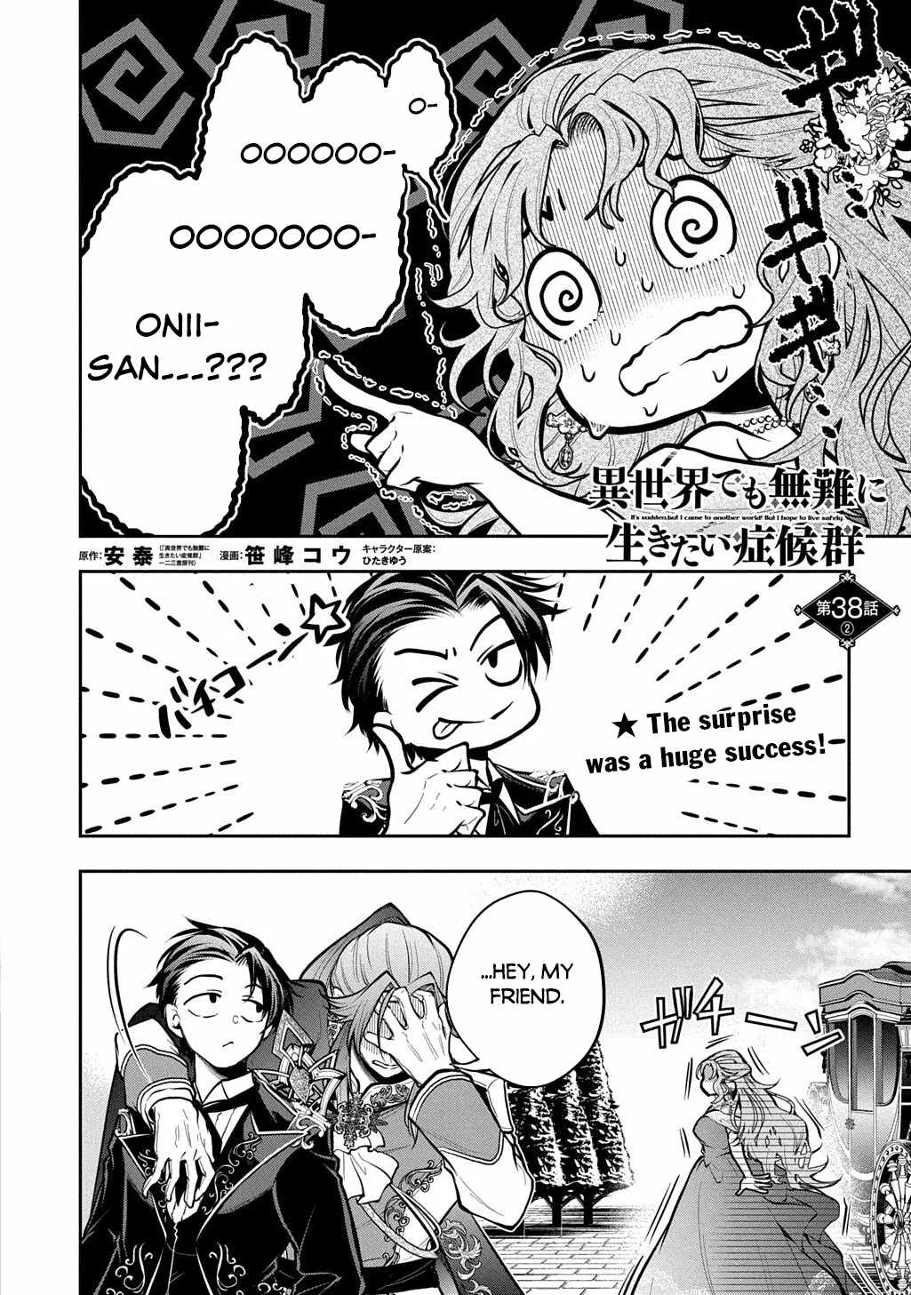 It's Sudden, but I Came to Another World! But I Hope to Live Safely Chapter 38 page 24