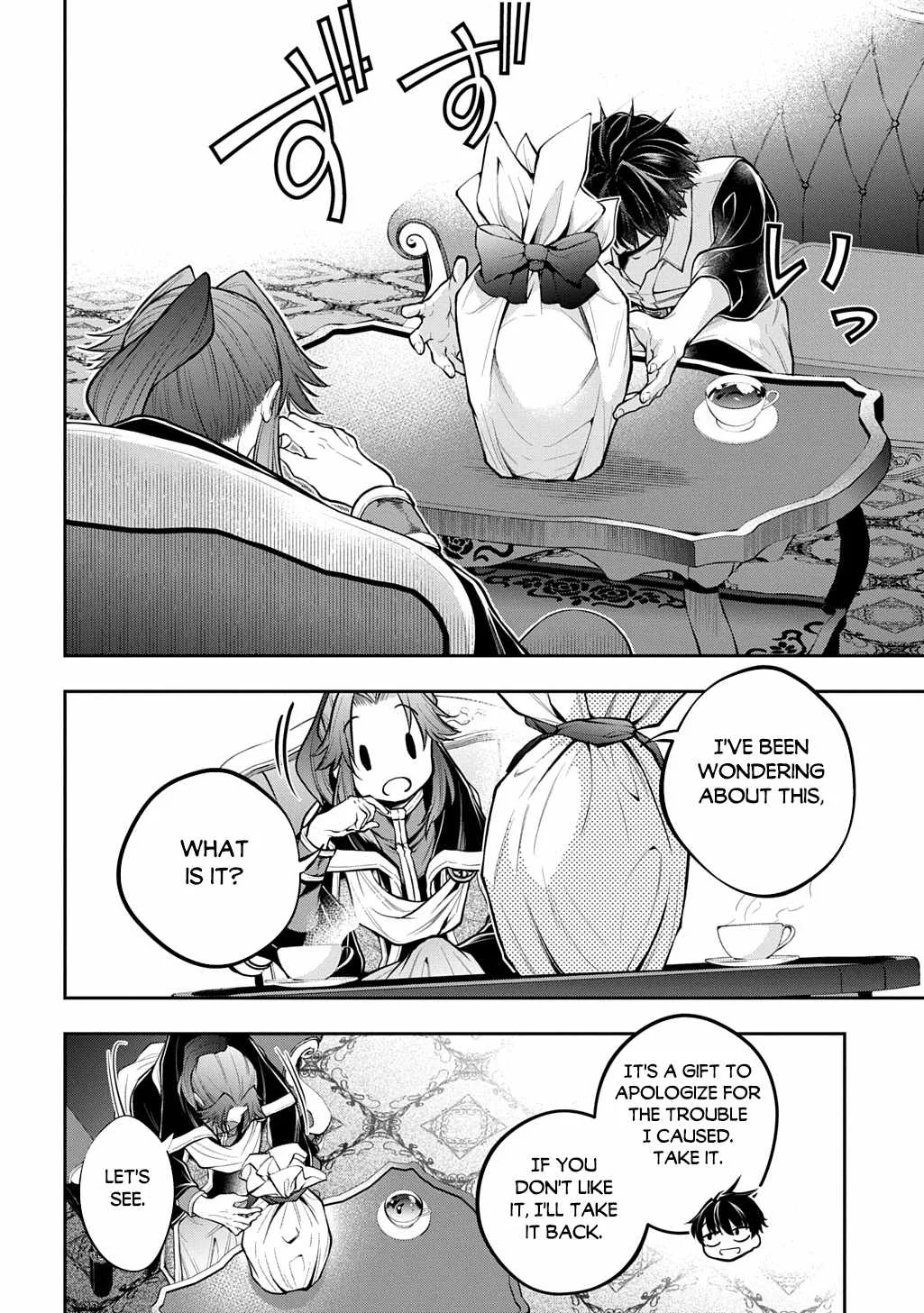 It's Sudden, but I Came to Another World! But I Hope to Live Safely Chapter 38 page 13