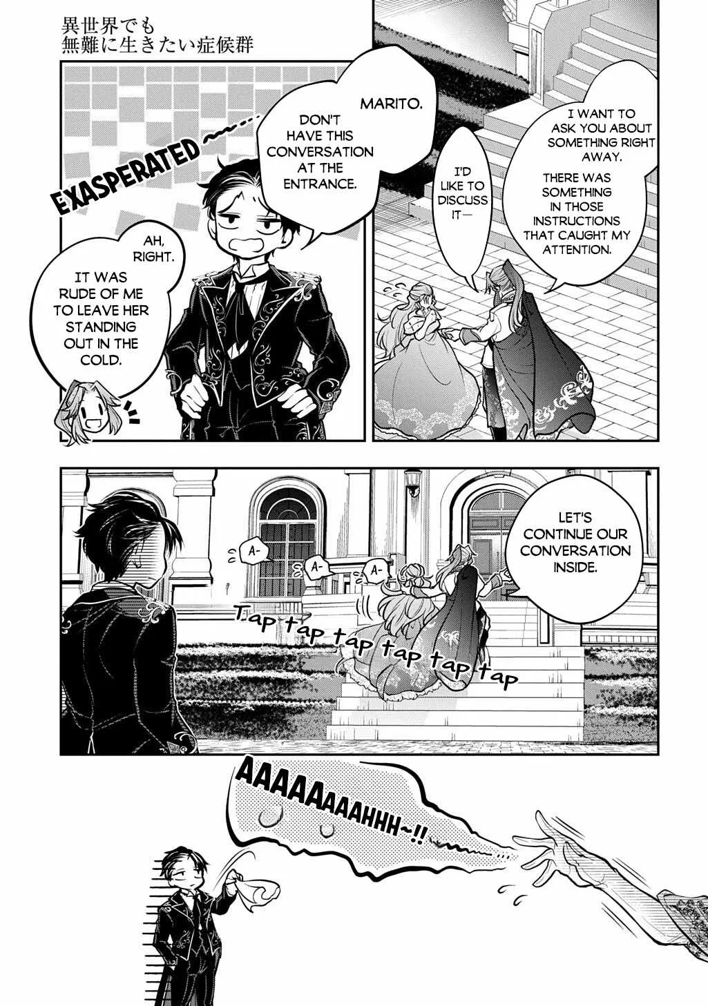 It's Sudden, but I Came to Another World! But I Hope to Live Safely Chapter 38 page 33