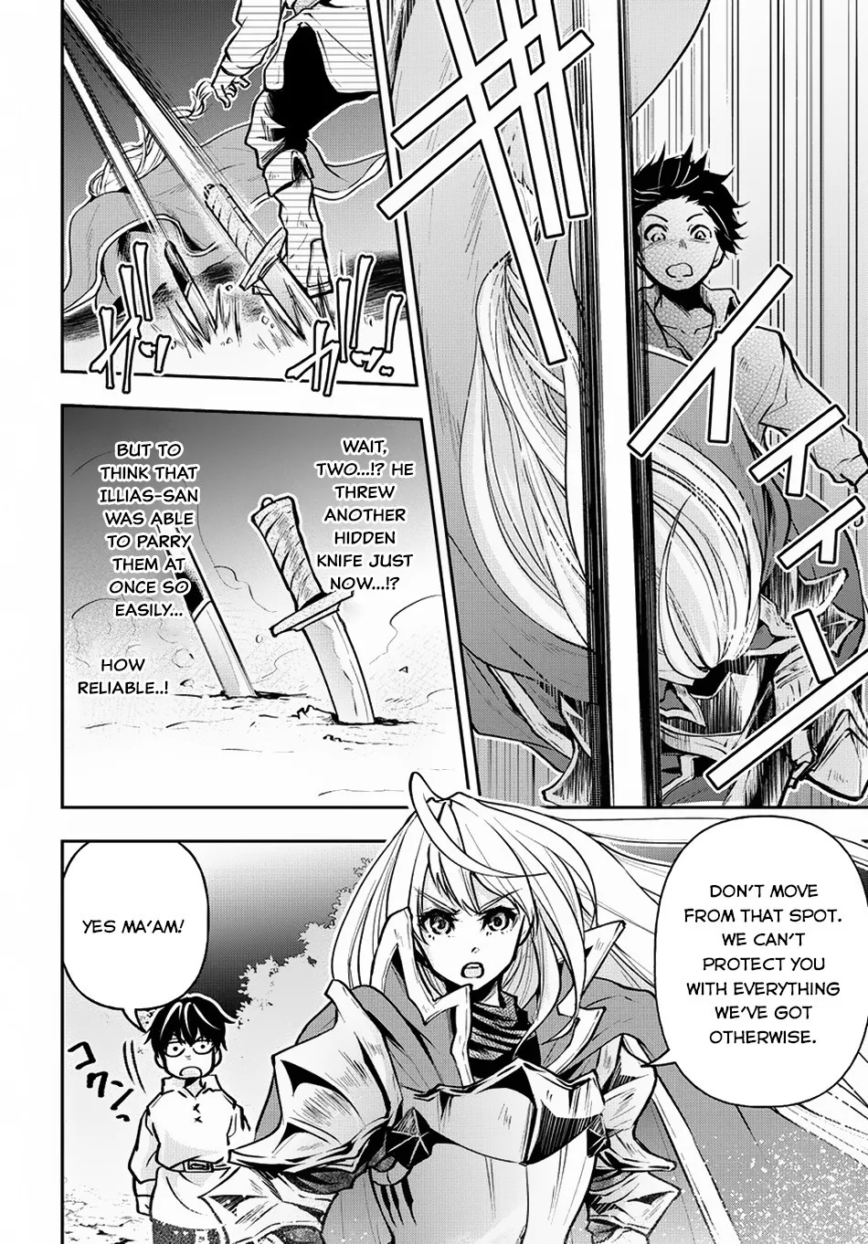 It's Sudden, but I Came to Another World! But I Hope to Live Safely Chapter 5 page 5
