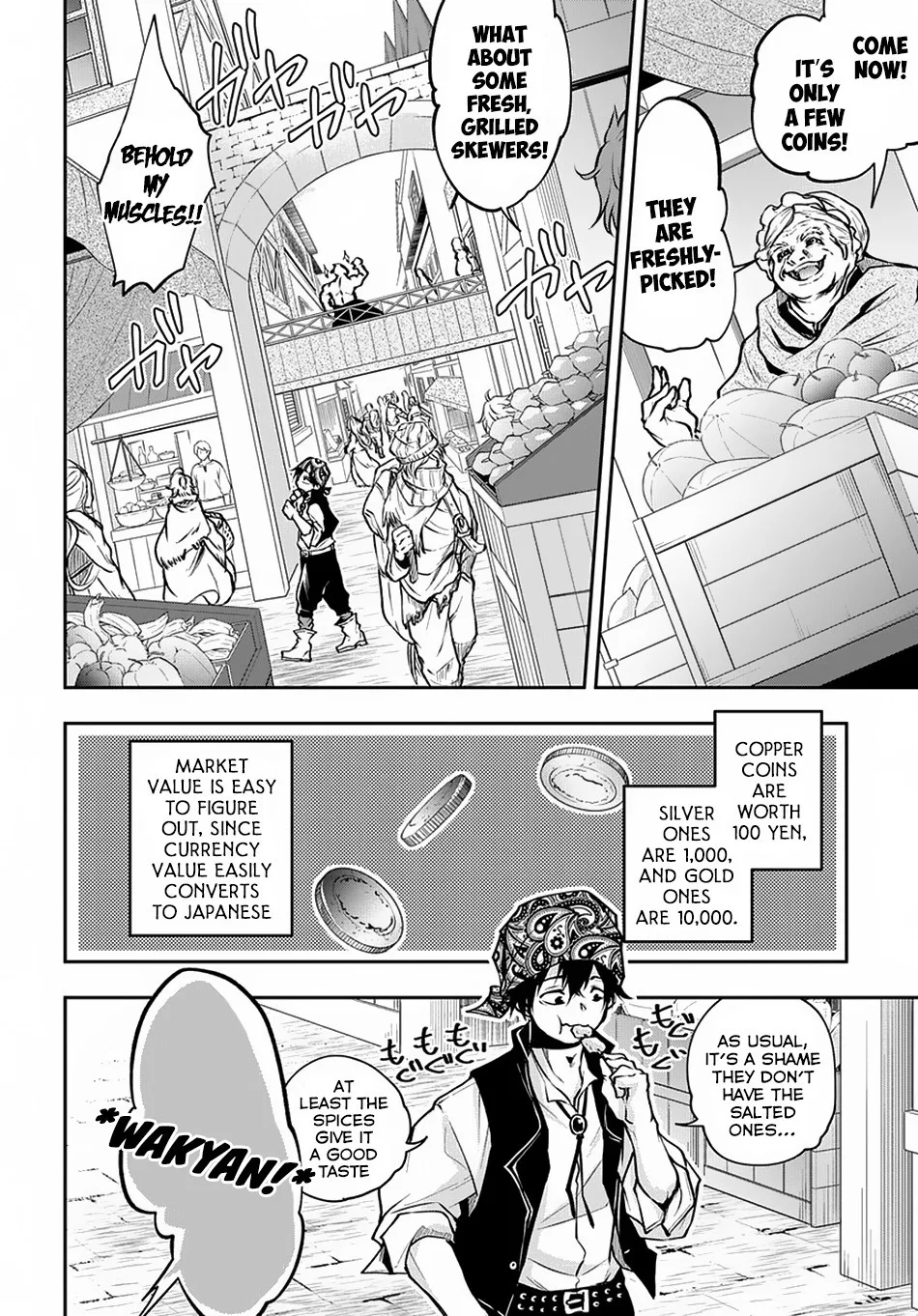 It's Sudden, but I Came to Another World! But I Hope to Live Safely Chapter 6 page 7