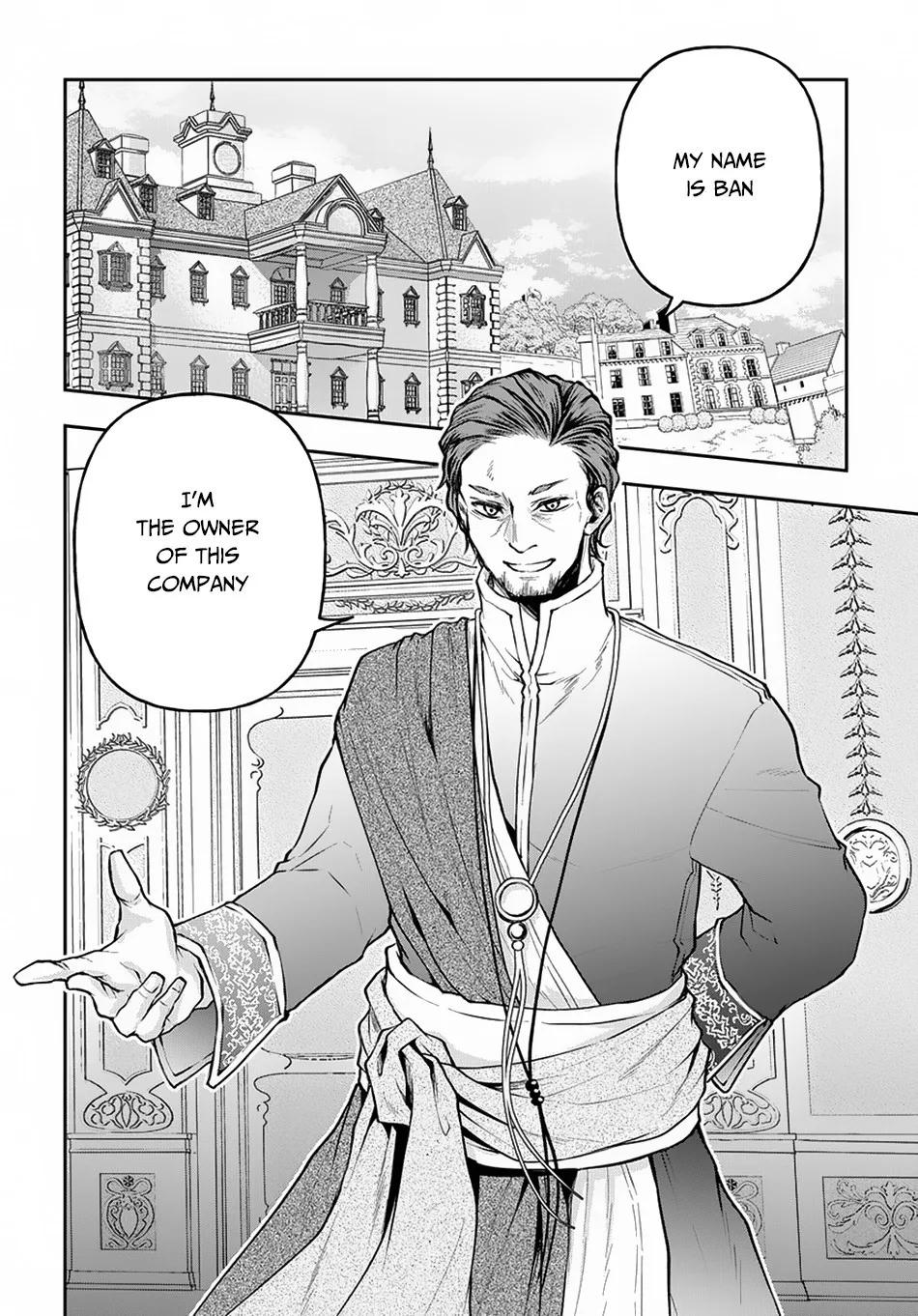 It's Sudden, but I Came to Another World! But I Hope to Live Safely Chapter 7 page 3