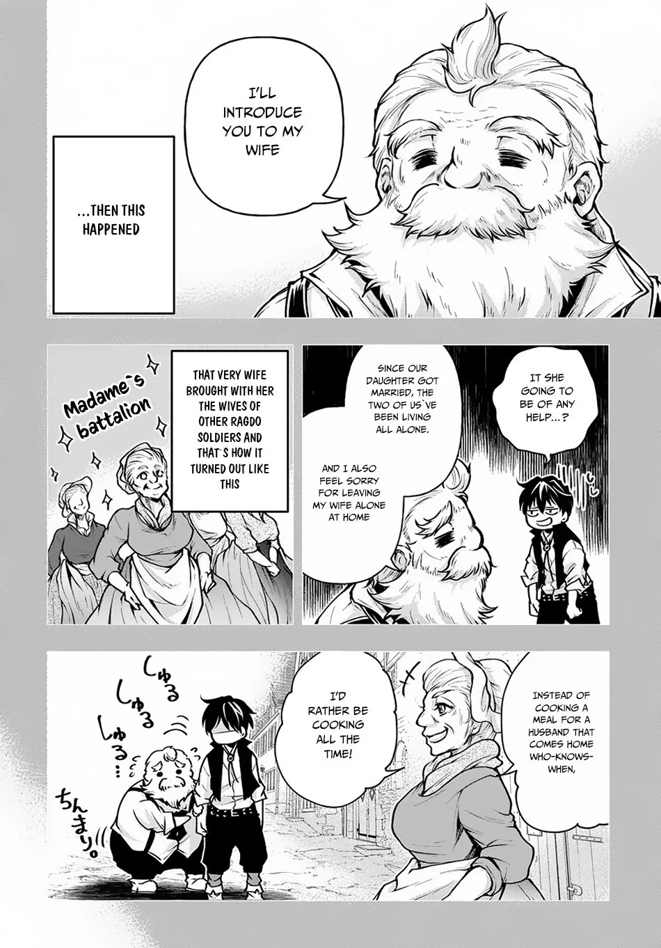 It's Sudden, but I Came to Another World! But I Hope to Live Safely Chapter 7 page 15