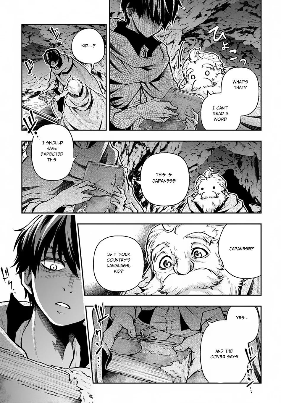 It's Sudden, but I Came to Another World! But I Hope to Live Safely Chapter 7 page 26