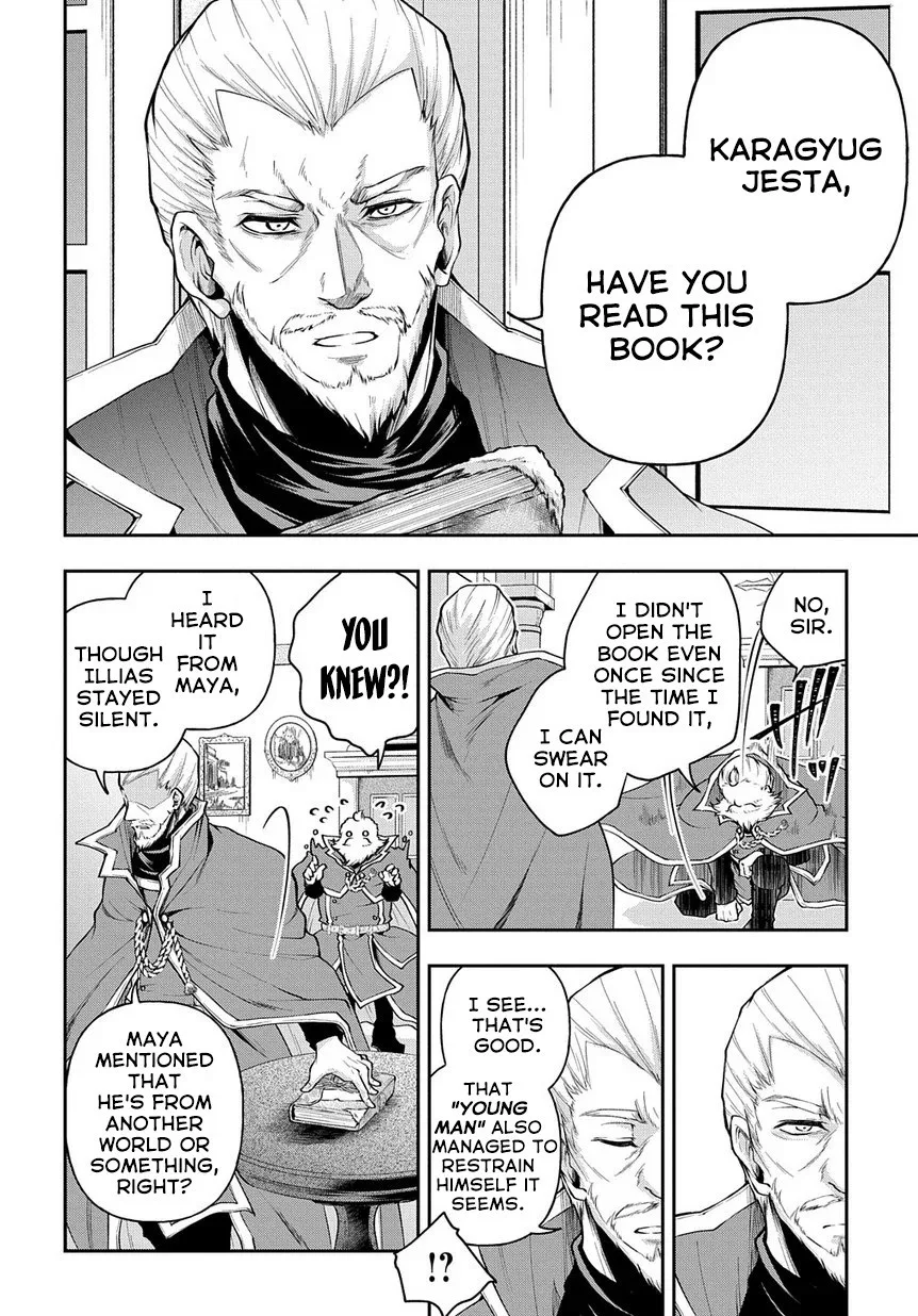 It's Sudden, but I Came to Another World! But I Hope to Live Safely Chapter 9 page 3