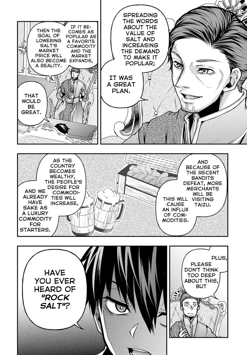 It's Sudden, but I Came to Another World! But I Hope to Live Safely Chapter 9 page 7