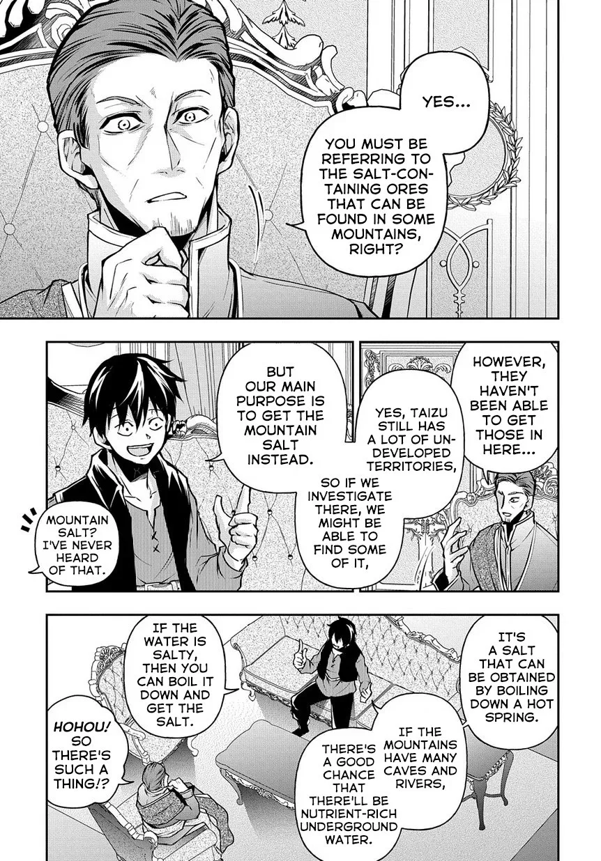 It's Sudden, but I Came to Another World! But I Hope to Live Safely Chapter 9 page 8