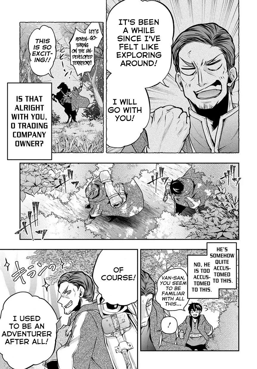 It's Sudden, but I Came to Another World! But I Hope to Live Safely Chapter 9 page 16