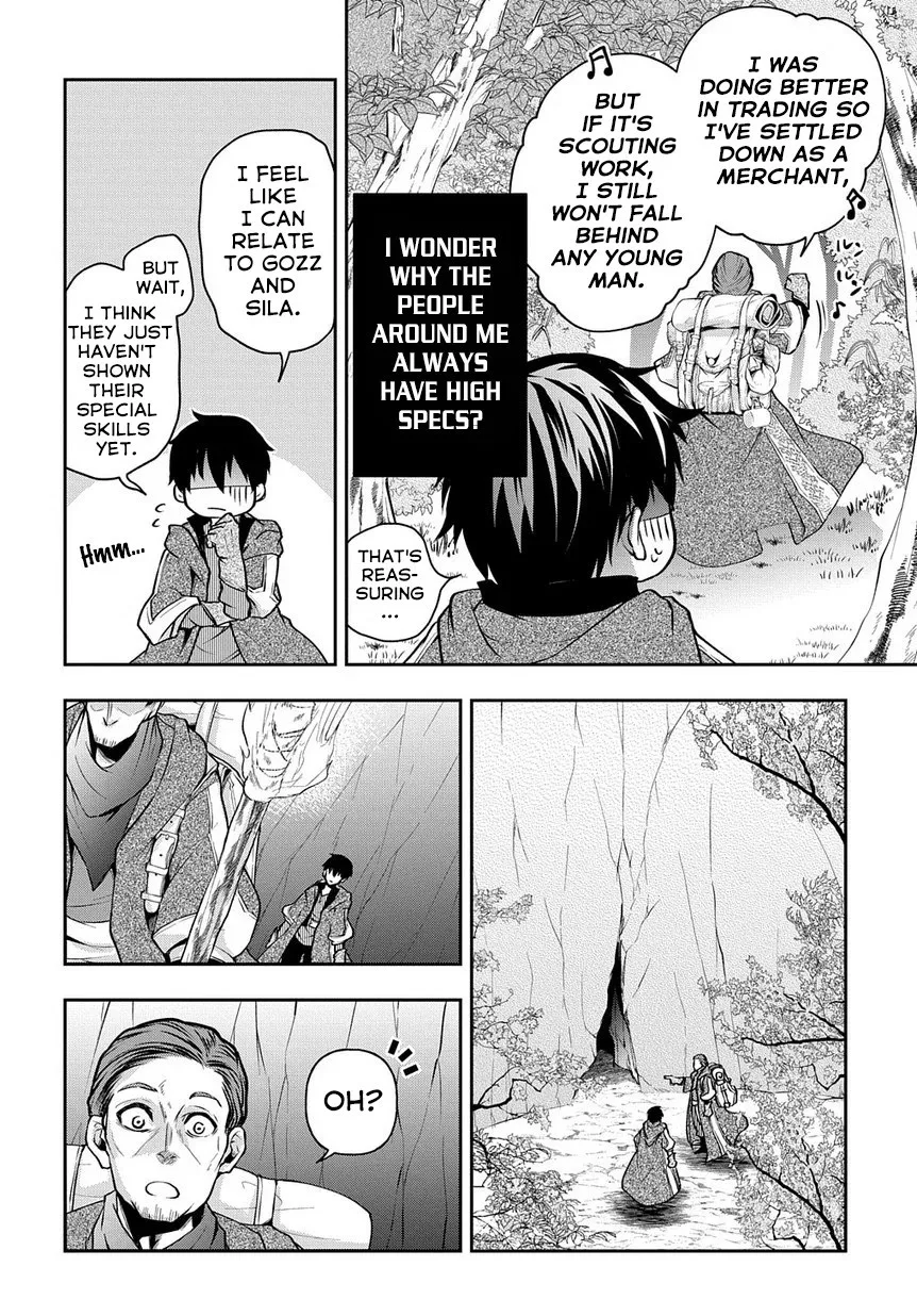 It's Sudden, but I Came to Another World! But I Hope to Live Safely Chapter 9 page 17