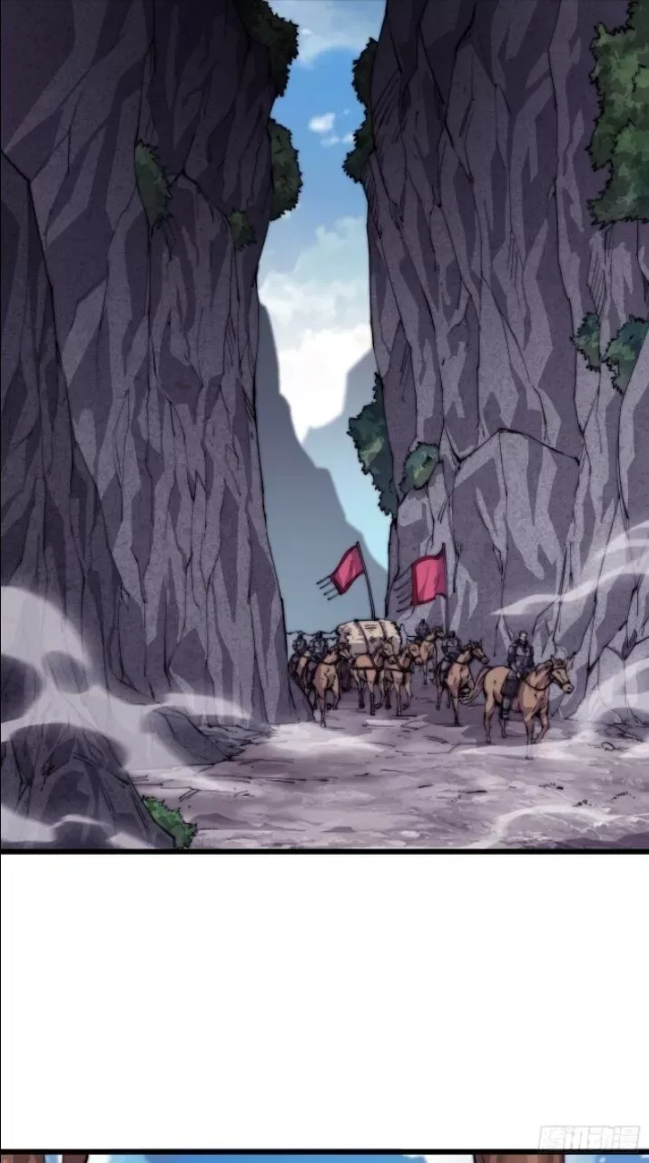 It Starts With A Mountain Chapter 10 page 3