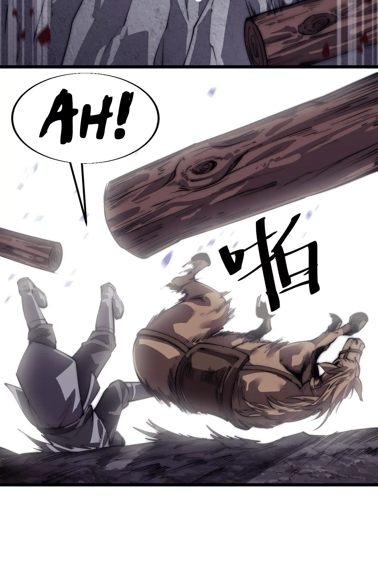 It Starts With A Mountain Chapter 10 page 14