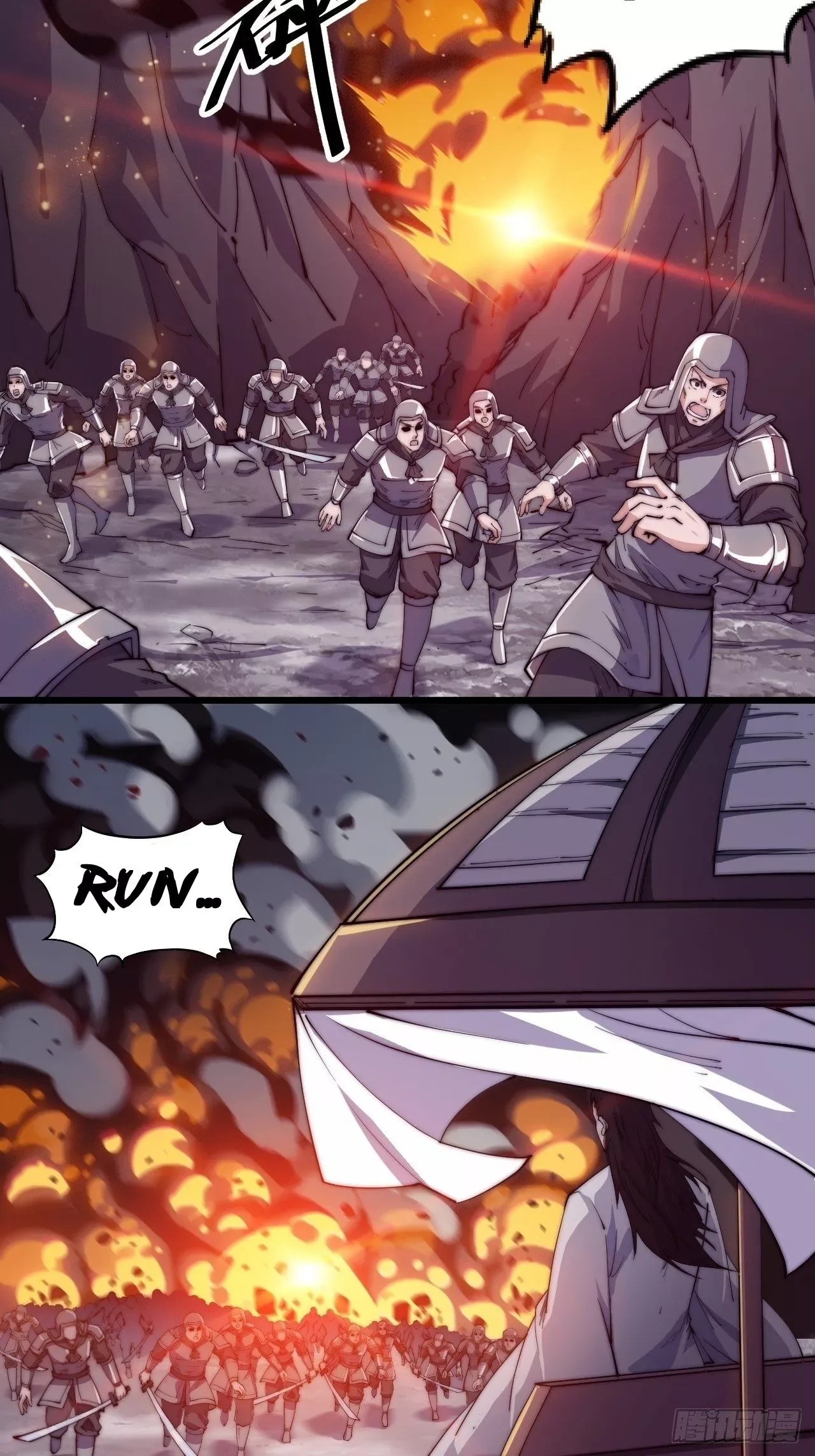 It Starts With A Mountain Chapter 10 page 40