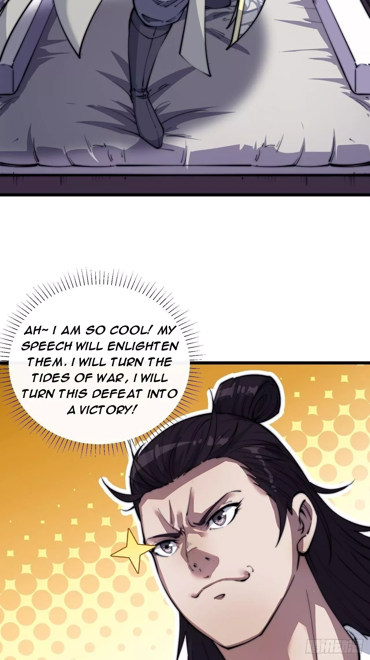 It Starts With A Mountain Chapter 10 page 42