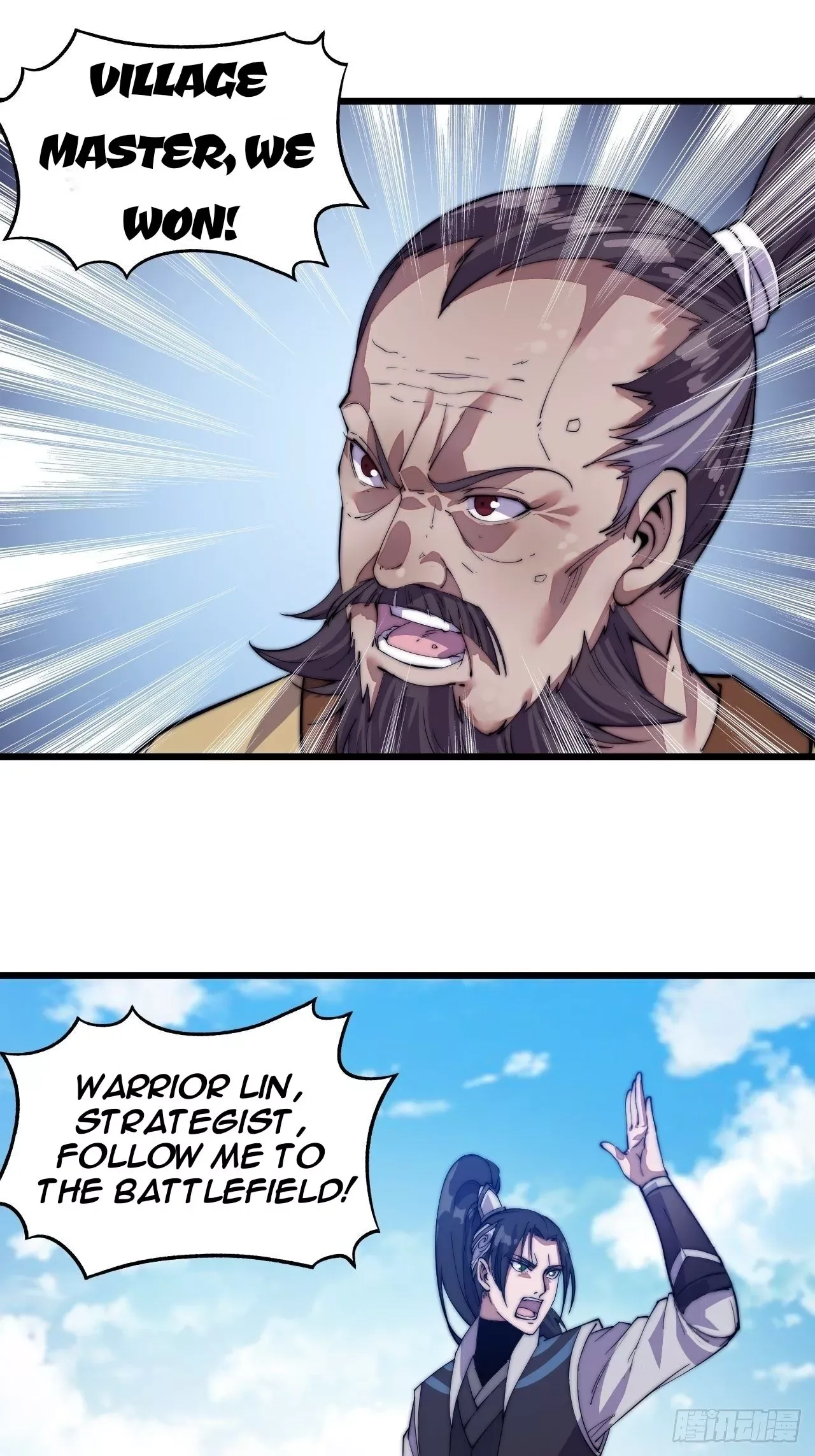 It Starts With A Mountain Chapter 11 page 9
