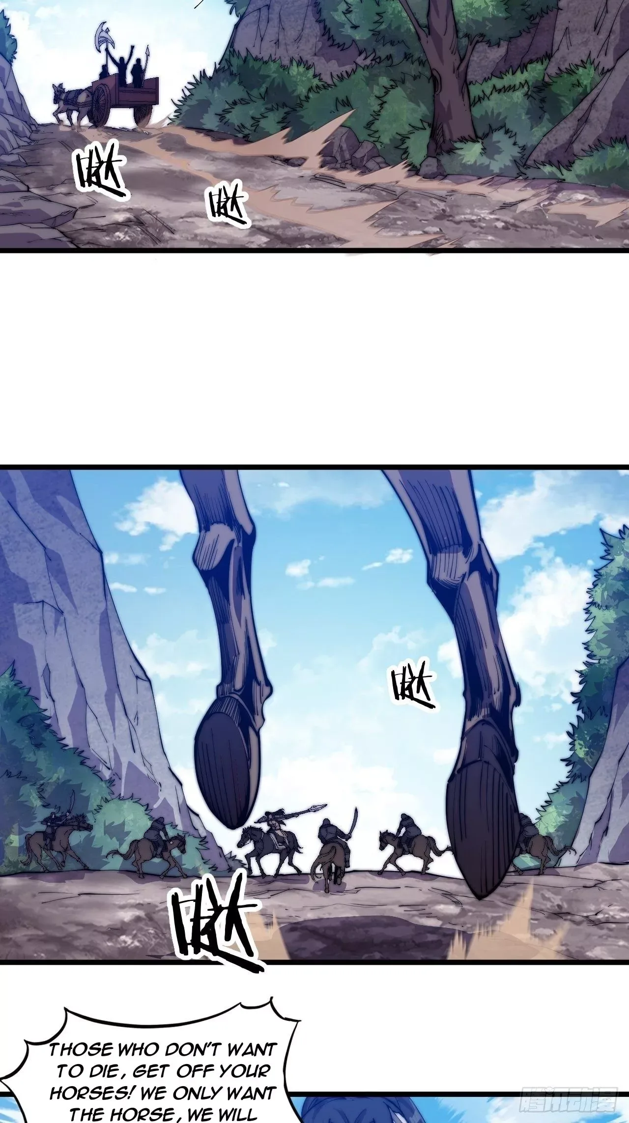 It Starts With A Mountain Chapter 11 page 12