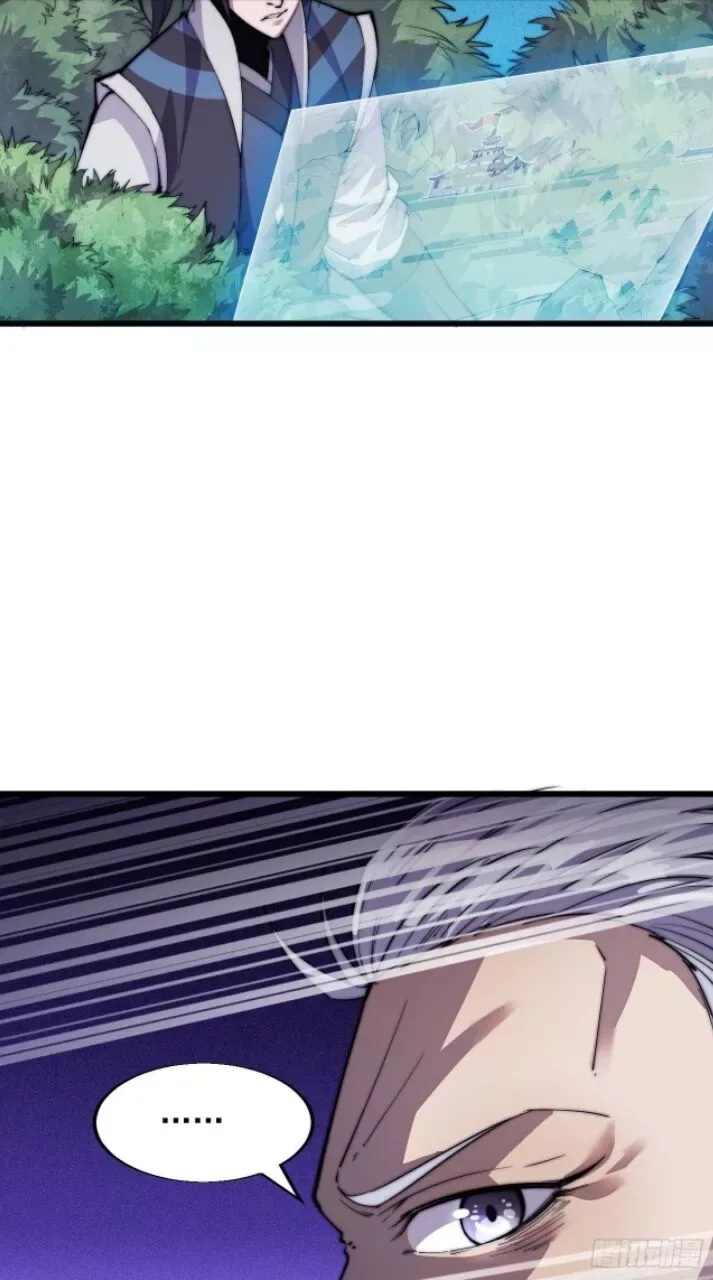 It Starts With A Mountain Chapter 11 page 36