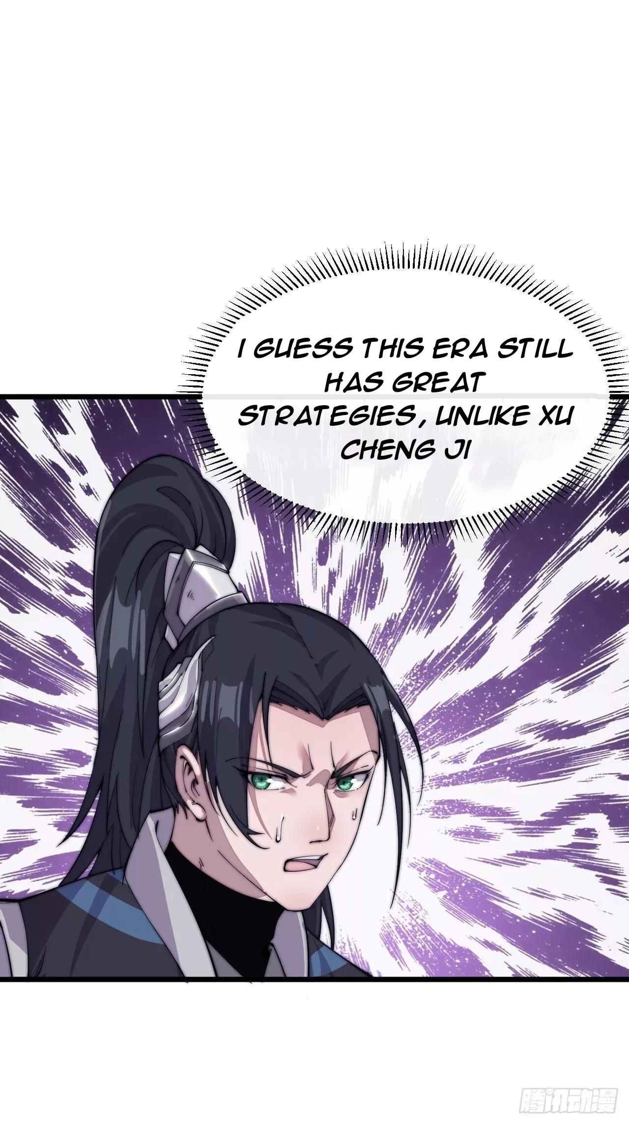 It Starts With A Mountain Chapter 11 page 39
