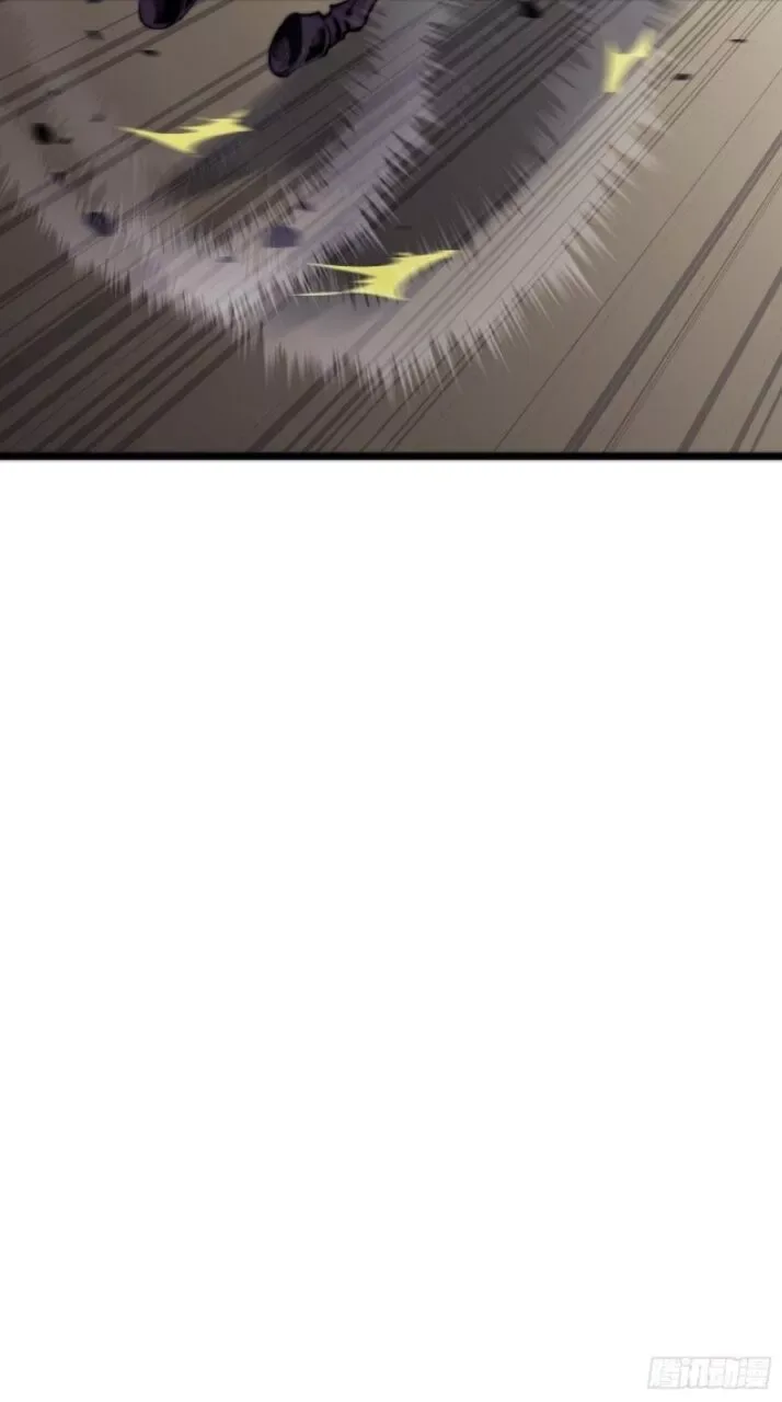 It Starts With A Mountain Chapter 11 page 47