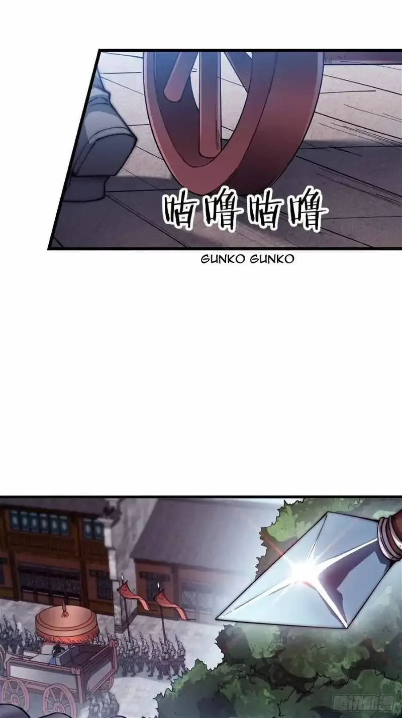 It Starts With A Mountain Chapter 110 page 26