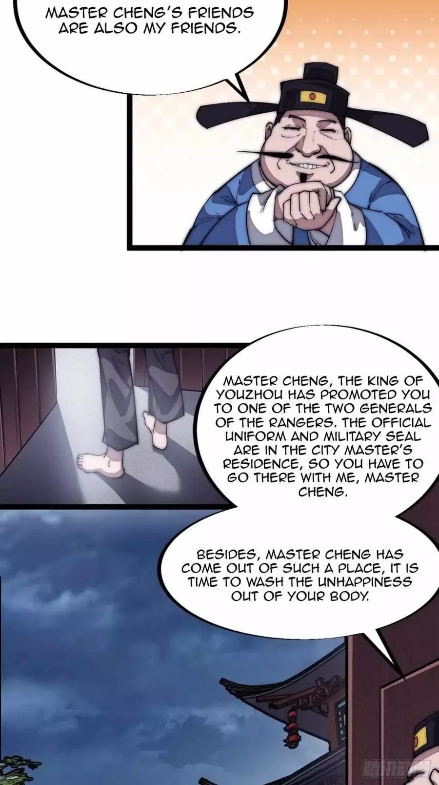 It Starts With A Mountain Chapter 111 page 23