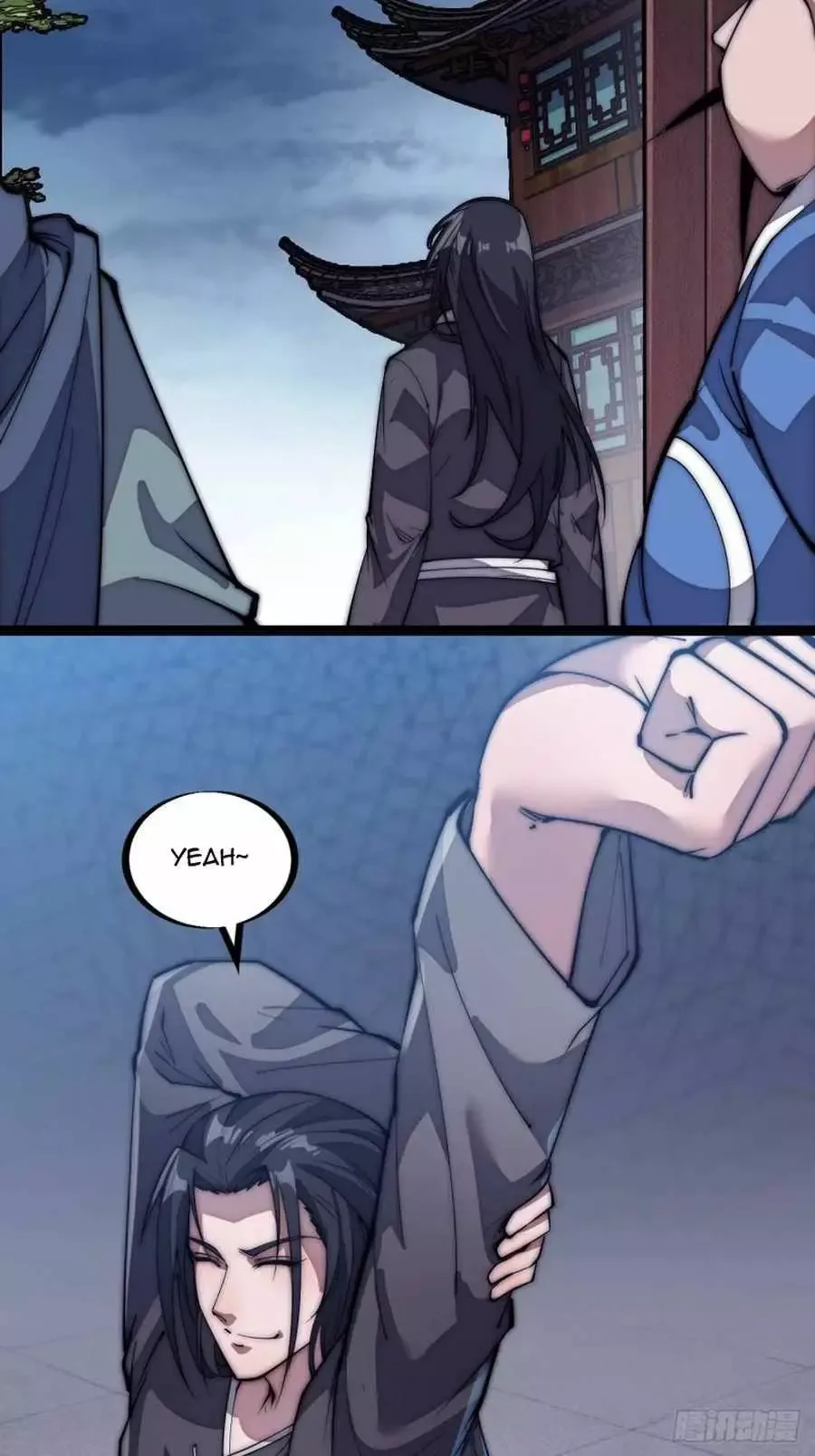 It Starts With A Mountain Chapter 111 page 24