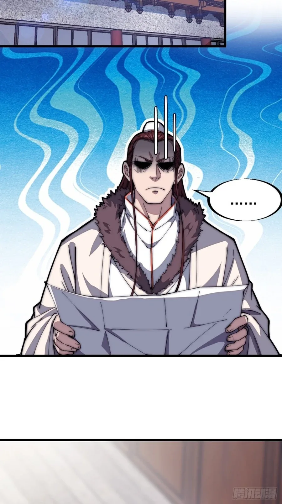 It Starts With A Mountain Chapter 117 page 30