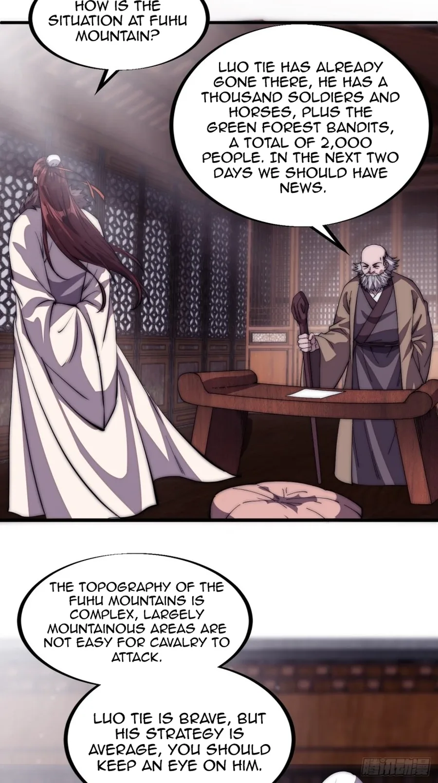 It Starts With A Mountain Chapter 117 page 34
