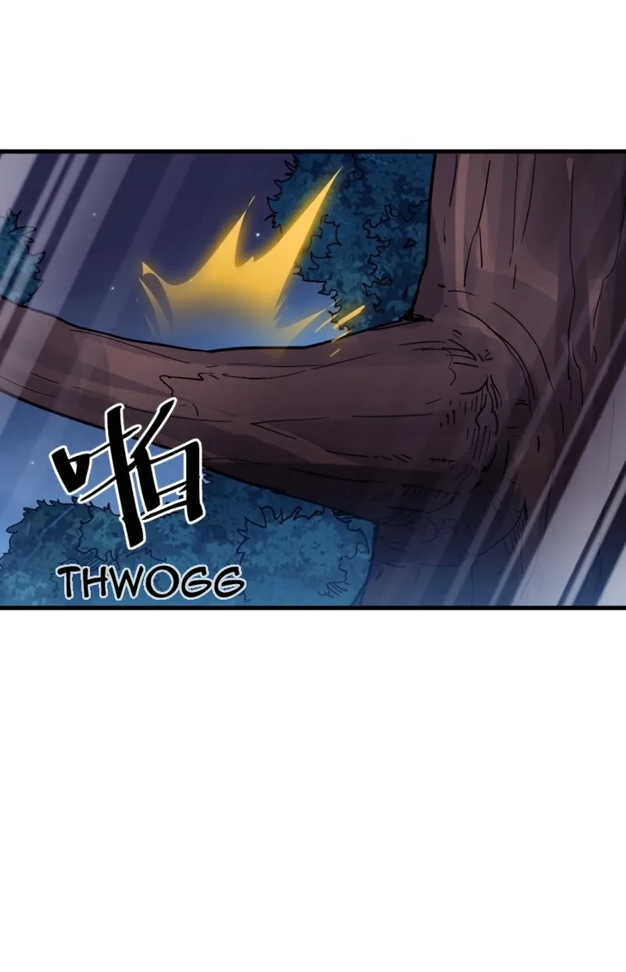 It Starts With A Mountain Chapter 118 page 26