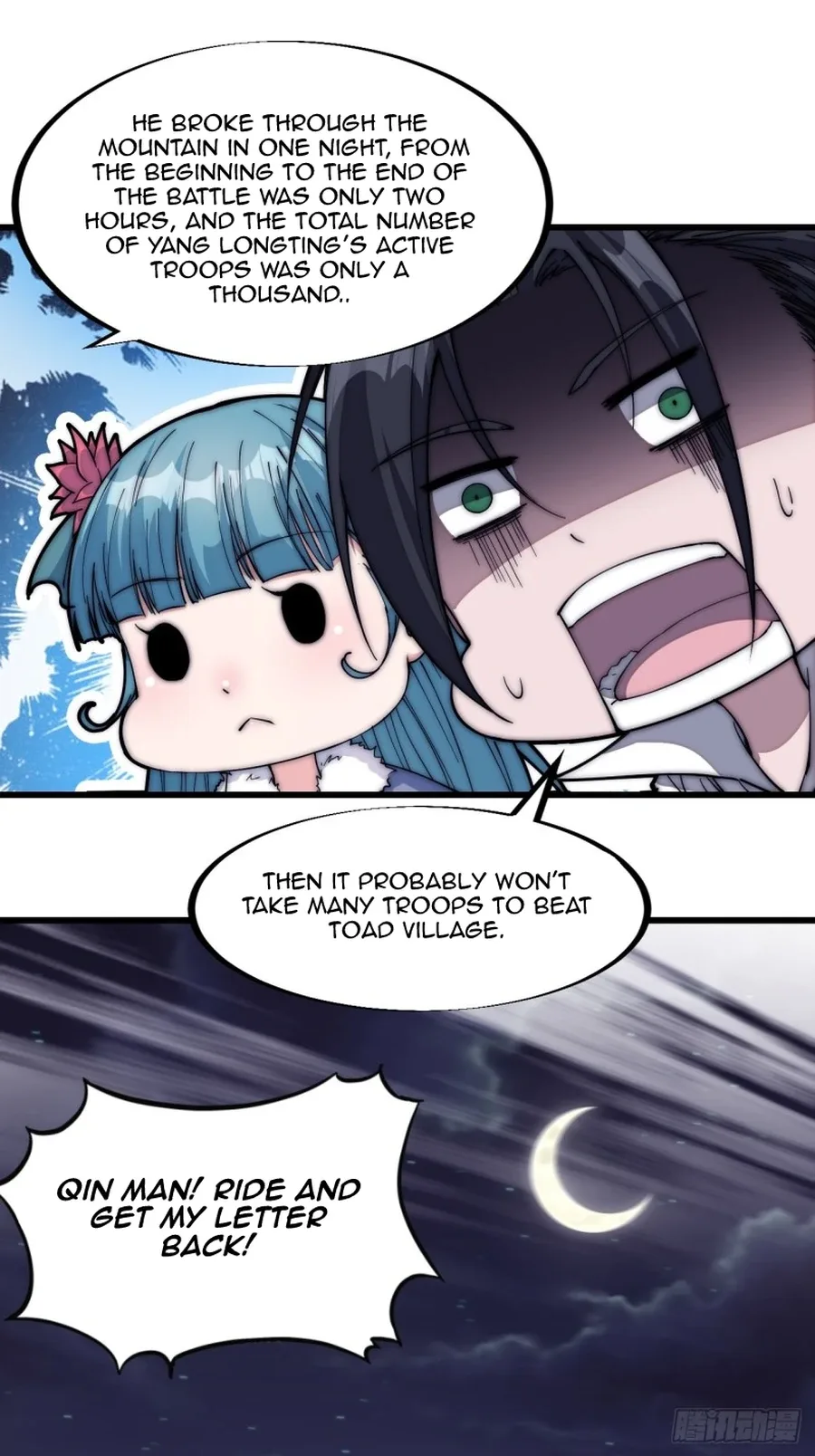 It Starts With A Mountain Chapter 118 page 15