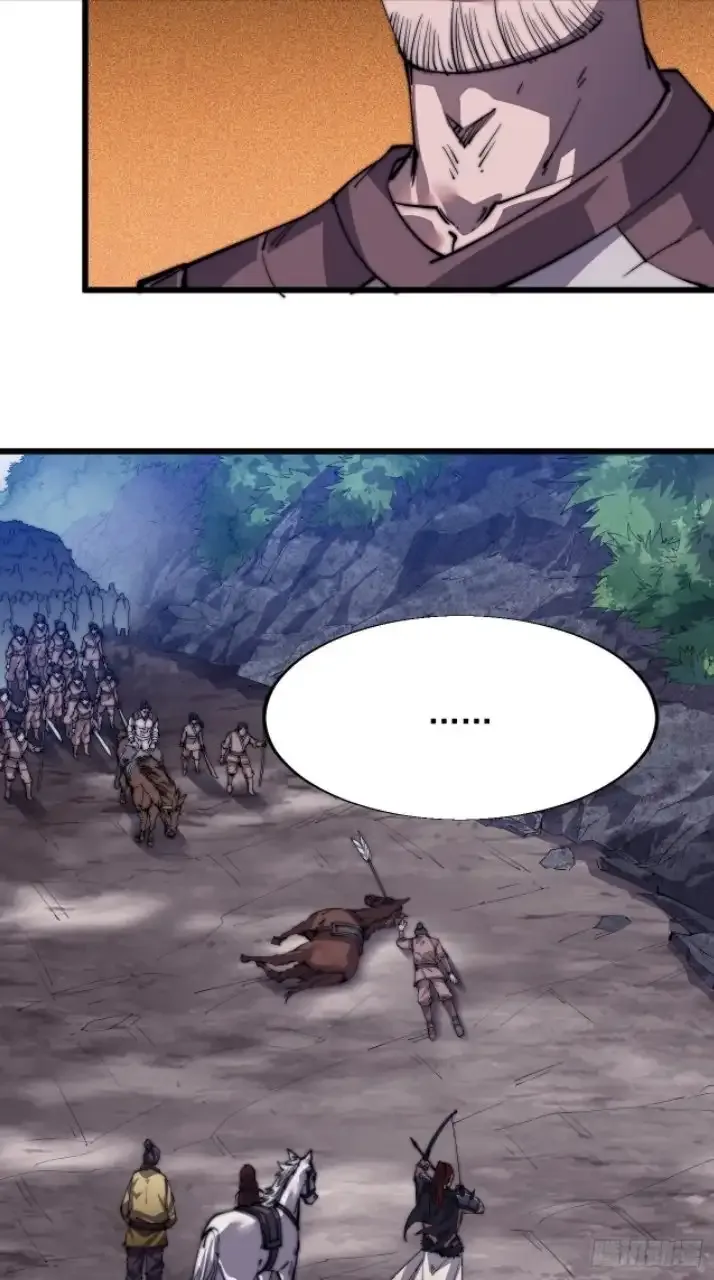It Starts With A Mountain Chapter 12 page 20