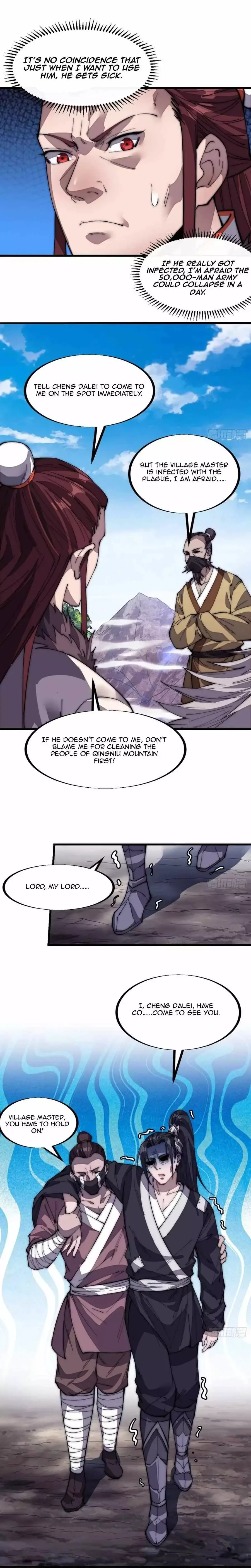 It Starts With A Mountain Chapter 120.1 page 12