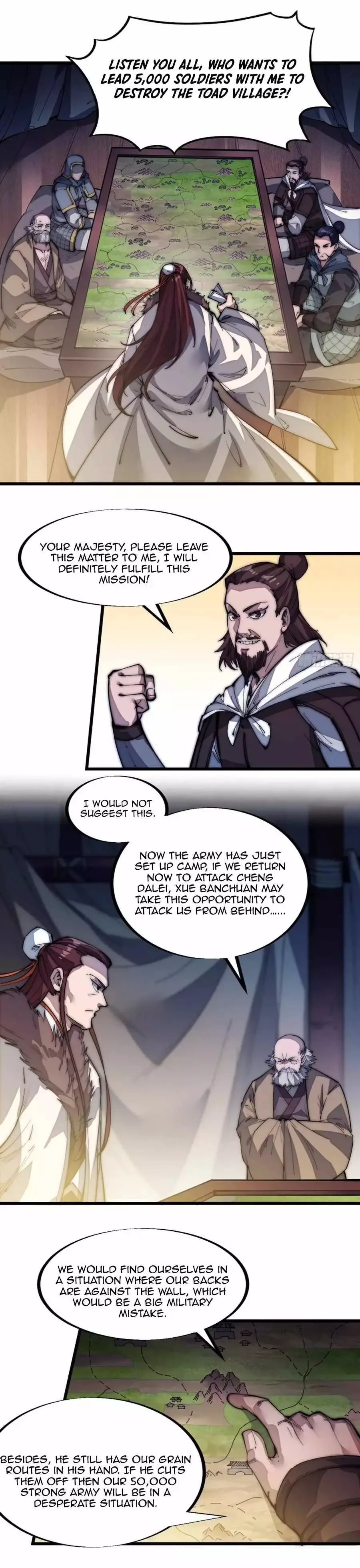 It Starts With A Mountain Chapter 124 page 5