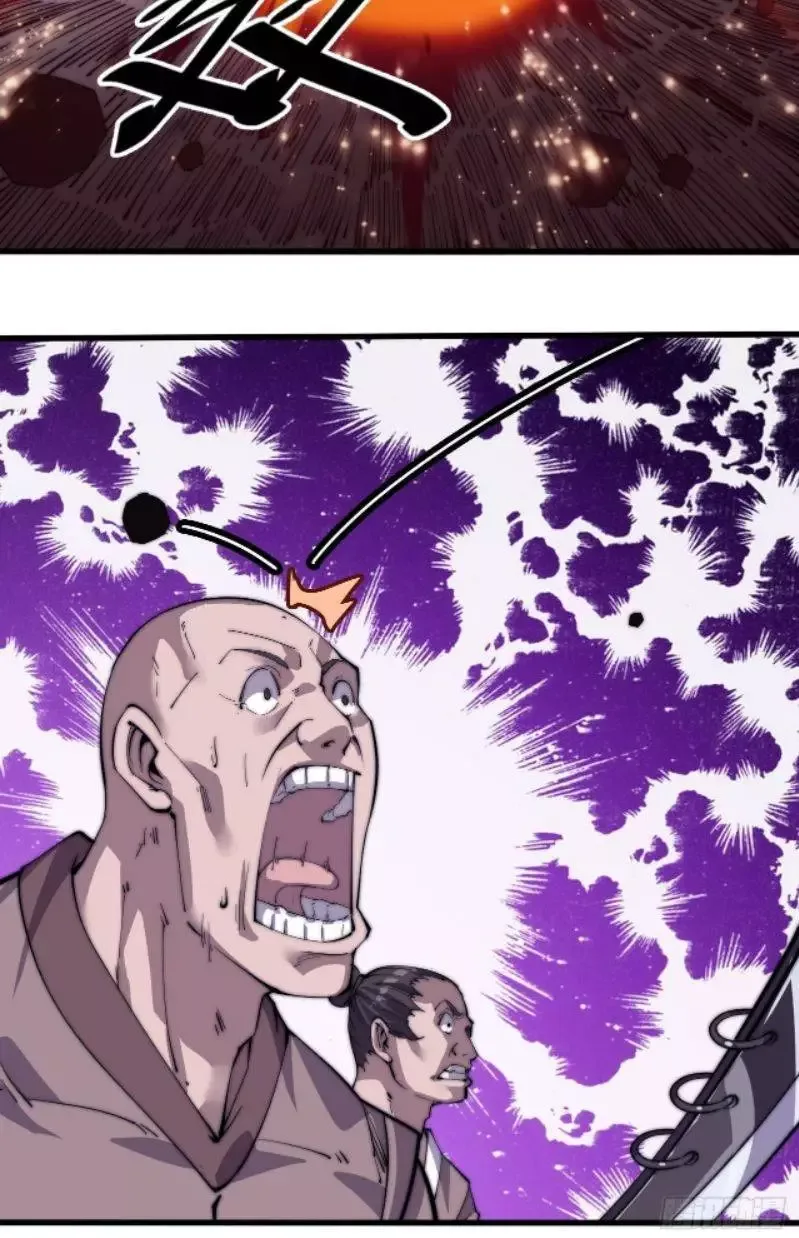 It Starts With A Mountain Chapter 13 page 9