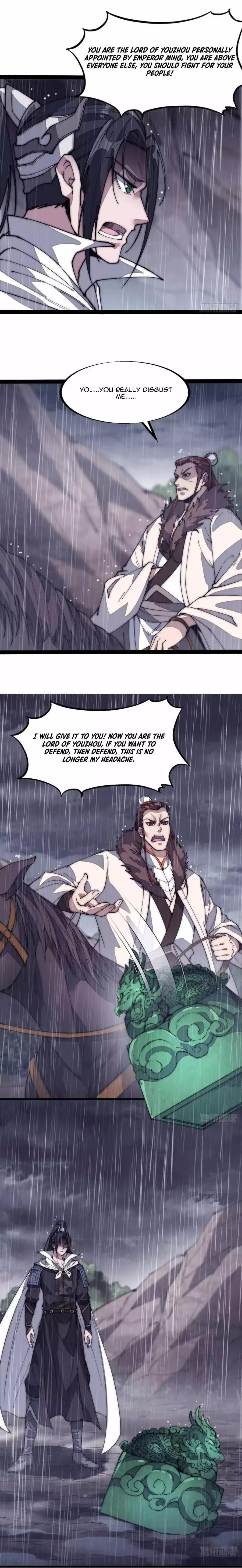It Starts With A Mountain Chapter 130 page 3