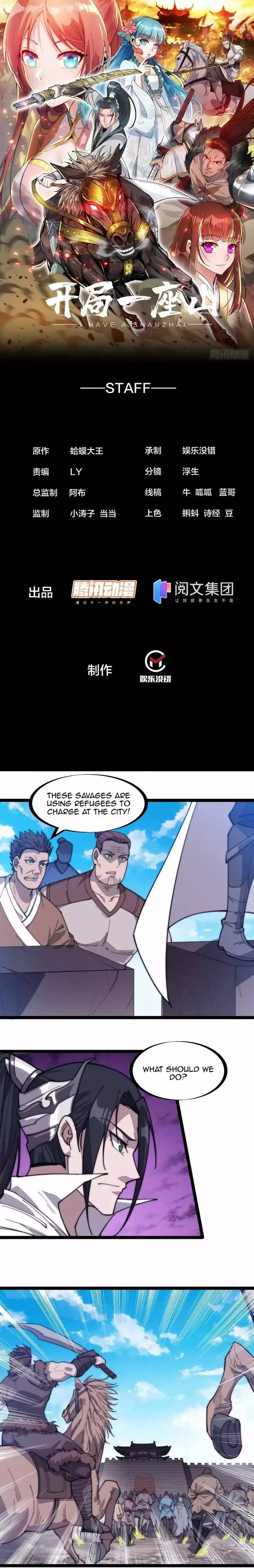 It Starts With A Mountain Chapter 140 page 2