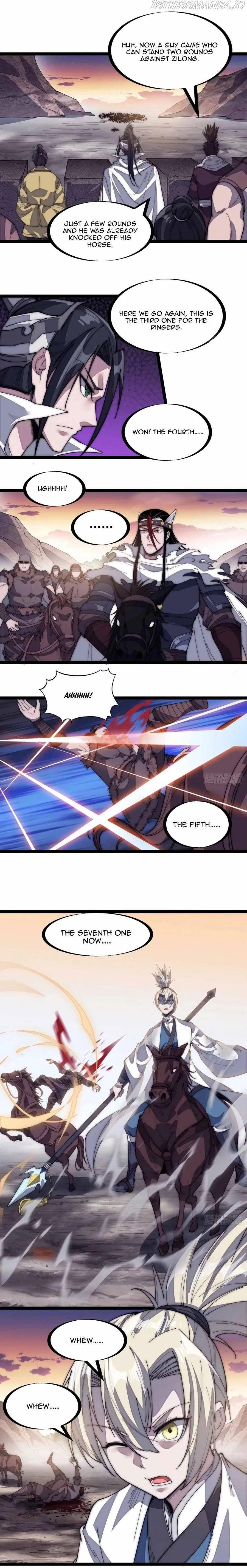 It Starts With A Mountain Chapter 143 page 4