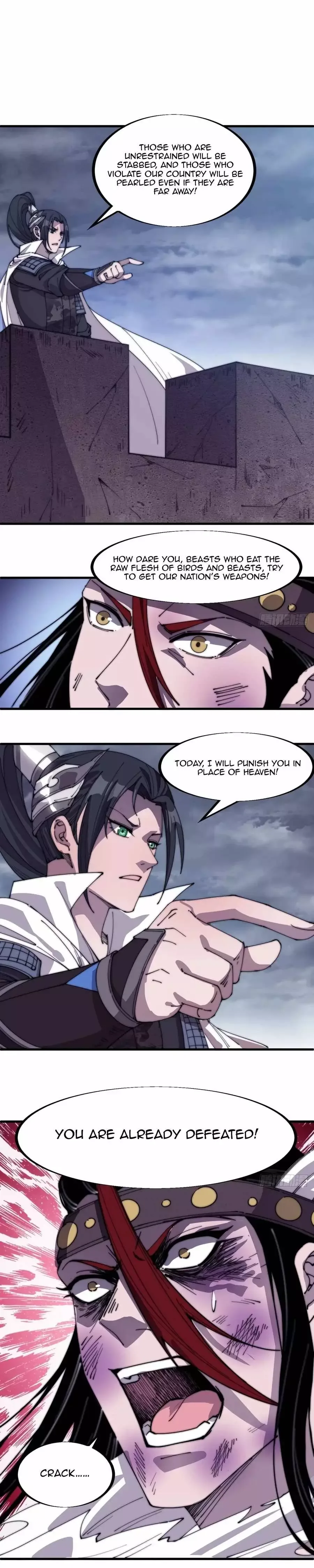It Starts With A Mountain Chapter 148 page 13