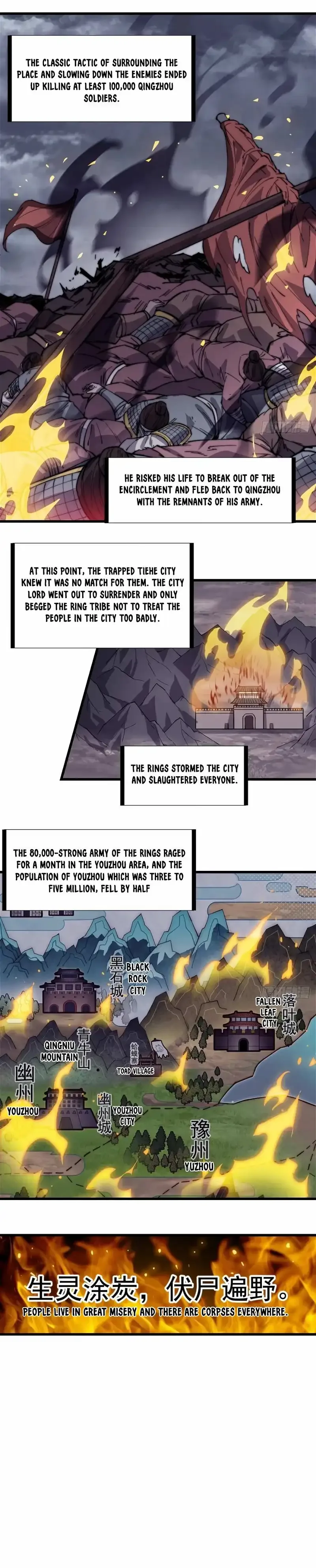 It Starts With A Mountain Chapter 158 page 12