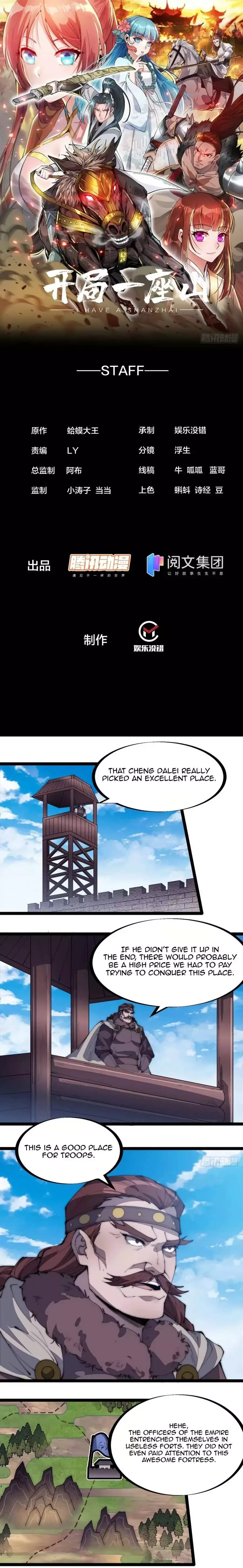 It Starts With A Mountain Chapter 163 page 2