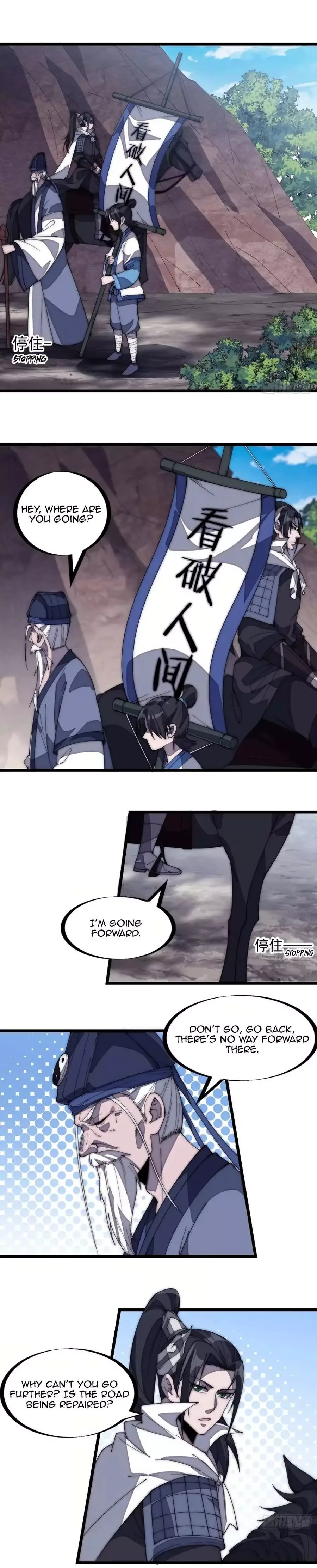 It Starts With A Mountain Chapter 170 page 3