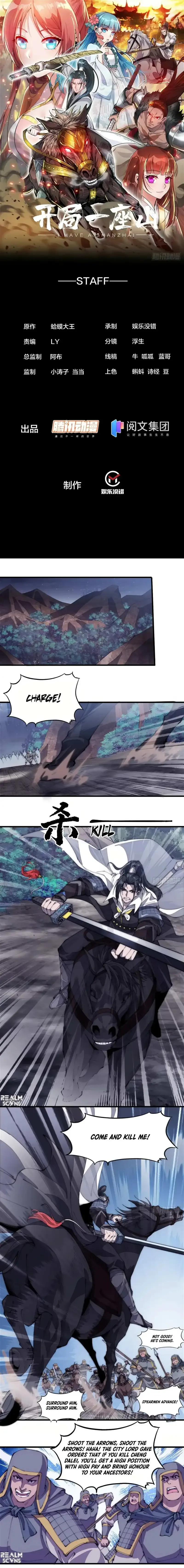 It Starts With A Mountain Chapter 174 page 2
