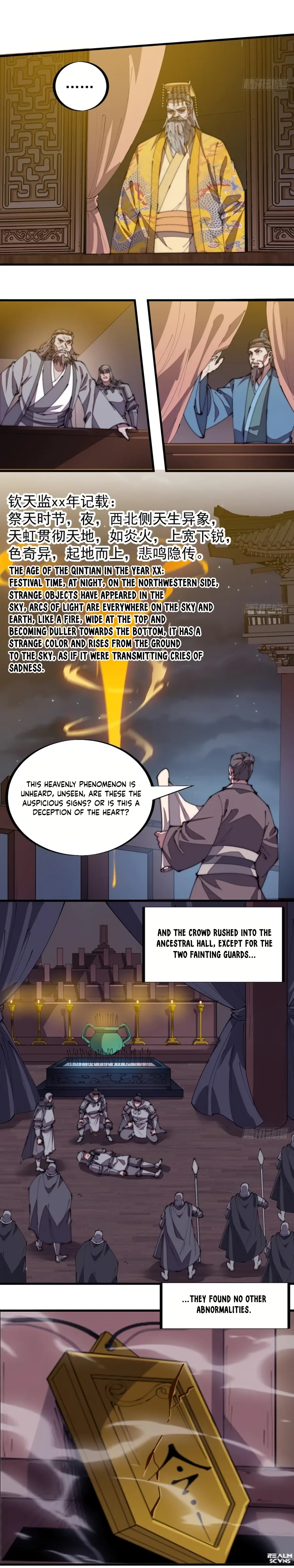 It Starts With A Mountain Chapter 193 page 4